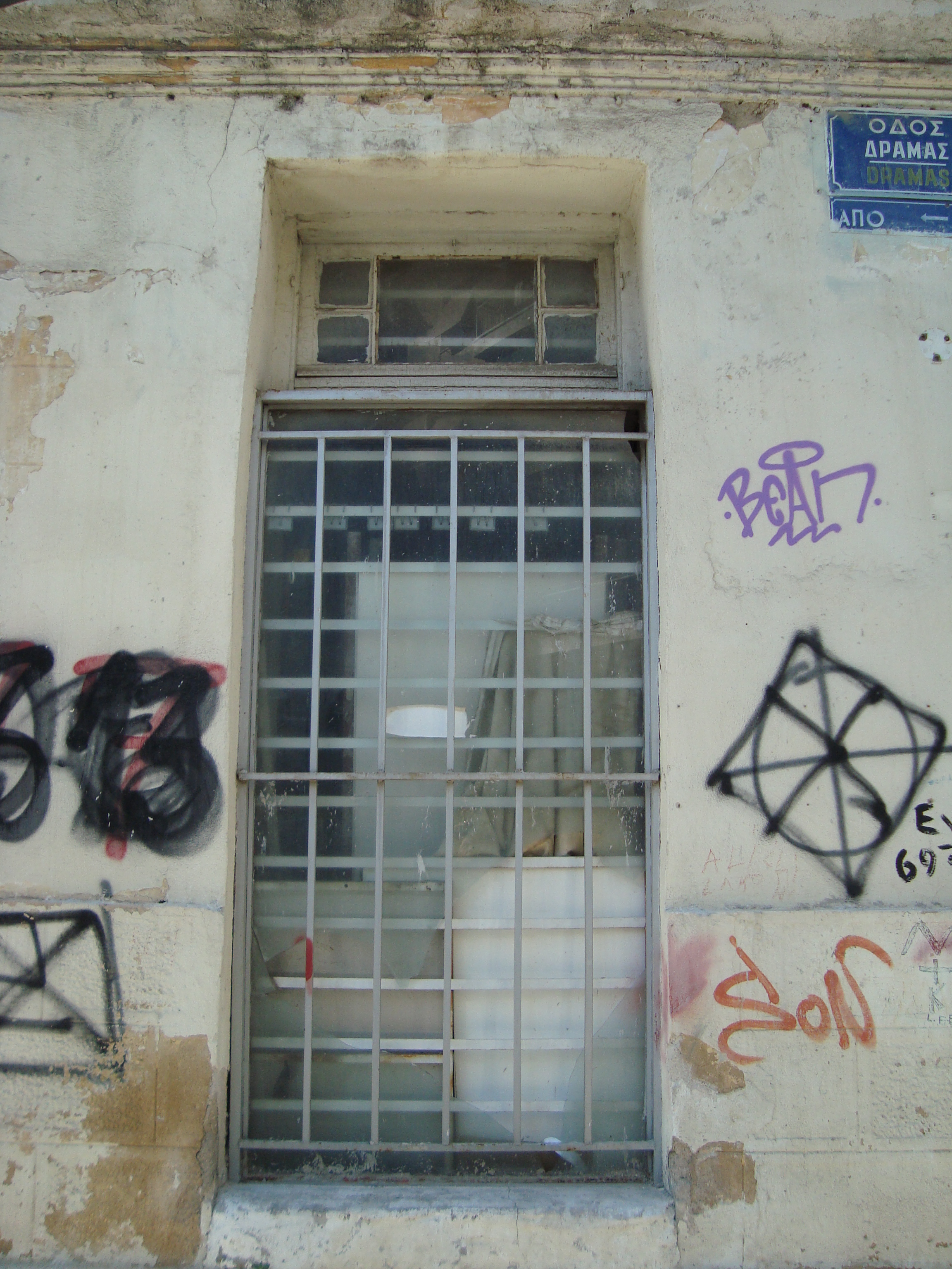 Γενική παραθύρου