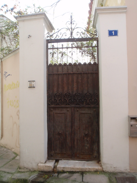 Γενική αυλόθυρας