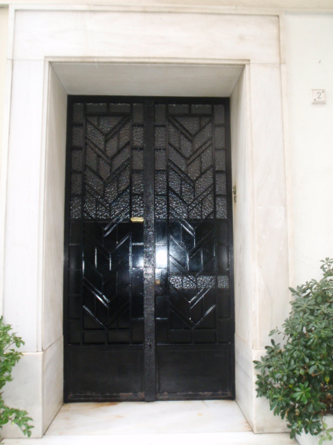 General view of main entrance