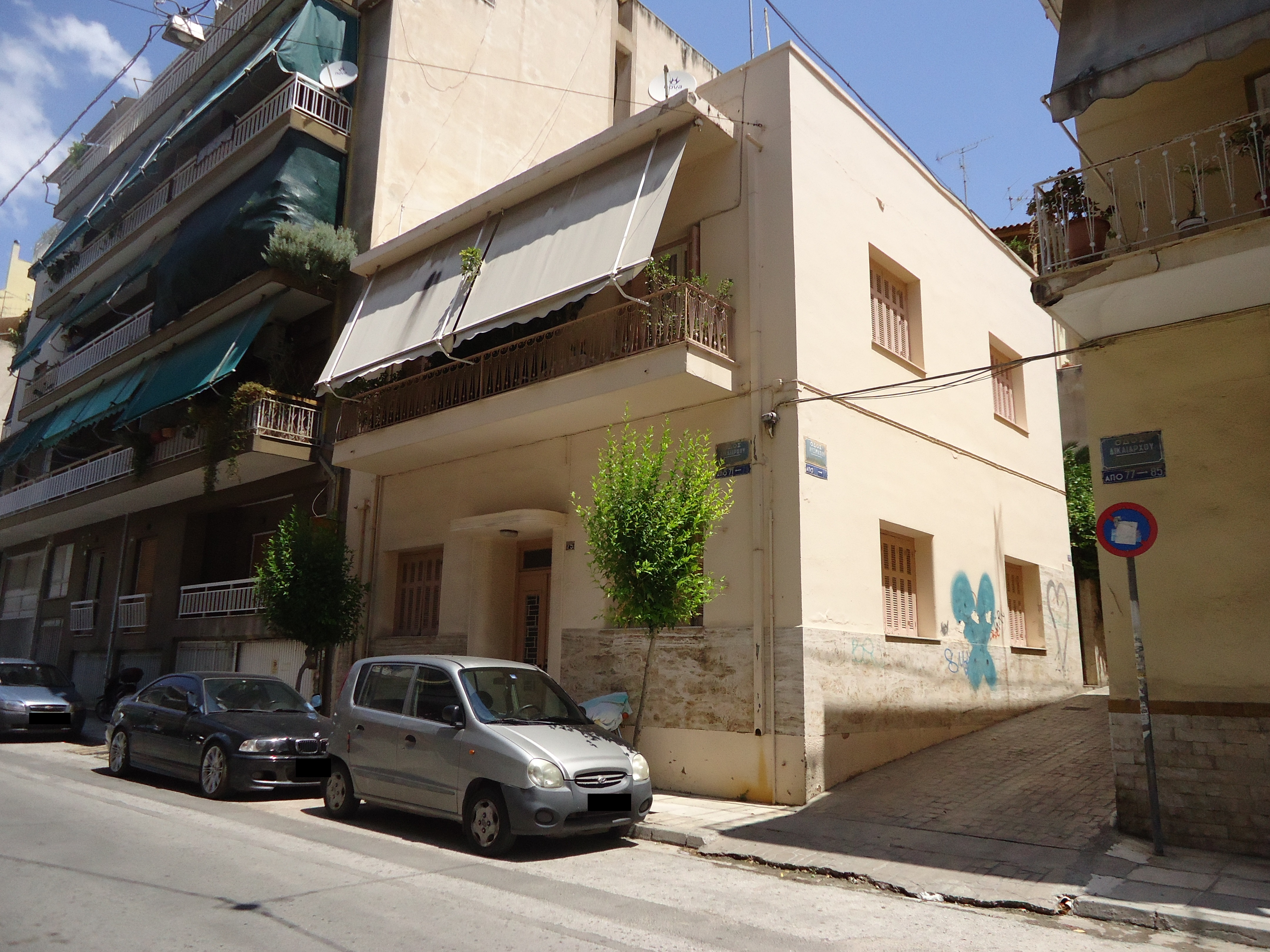 Γενική κτηρίου