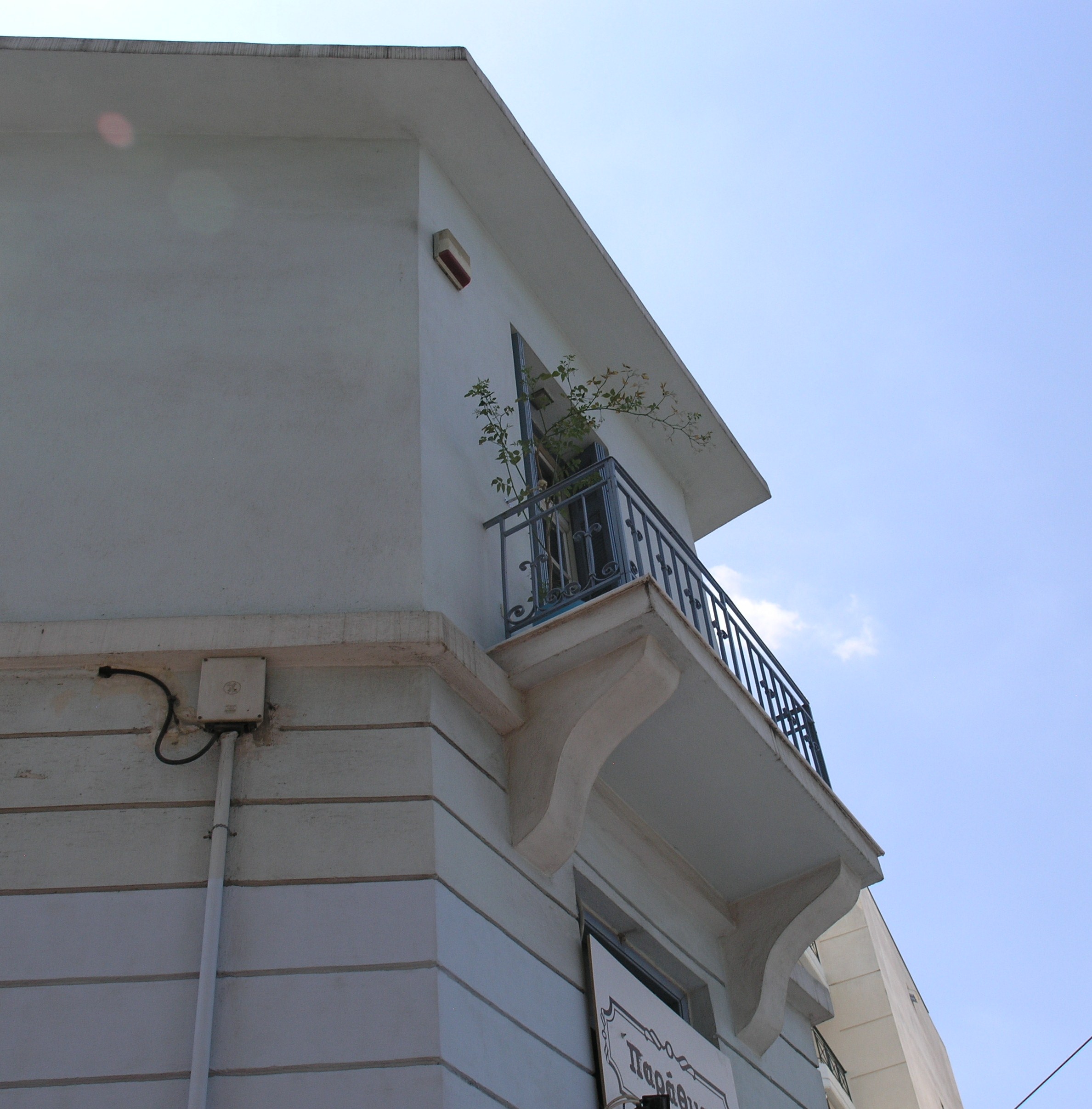 Γενική εξώστη