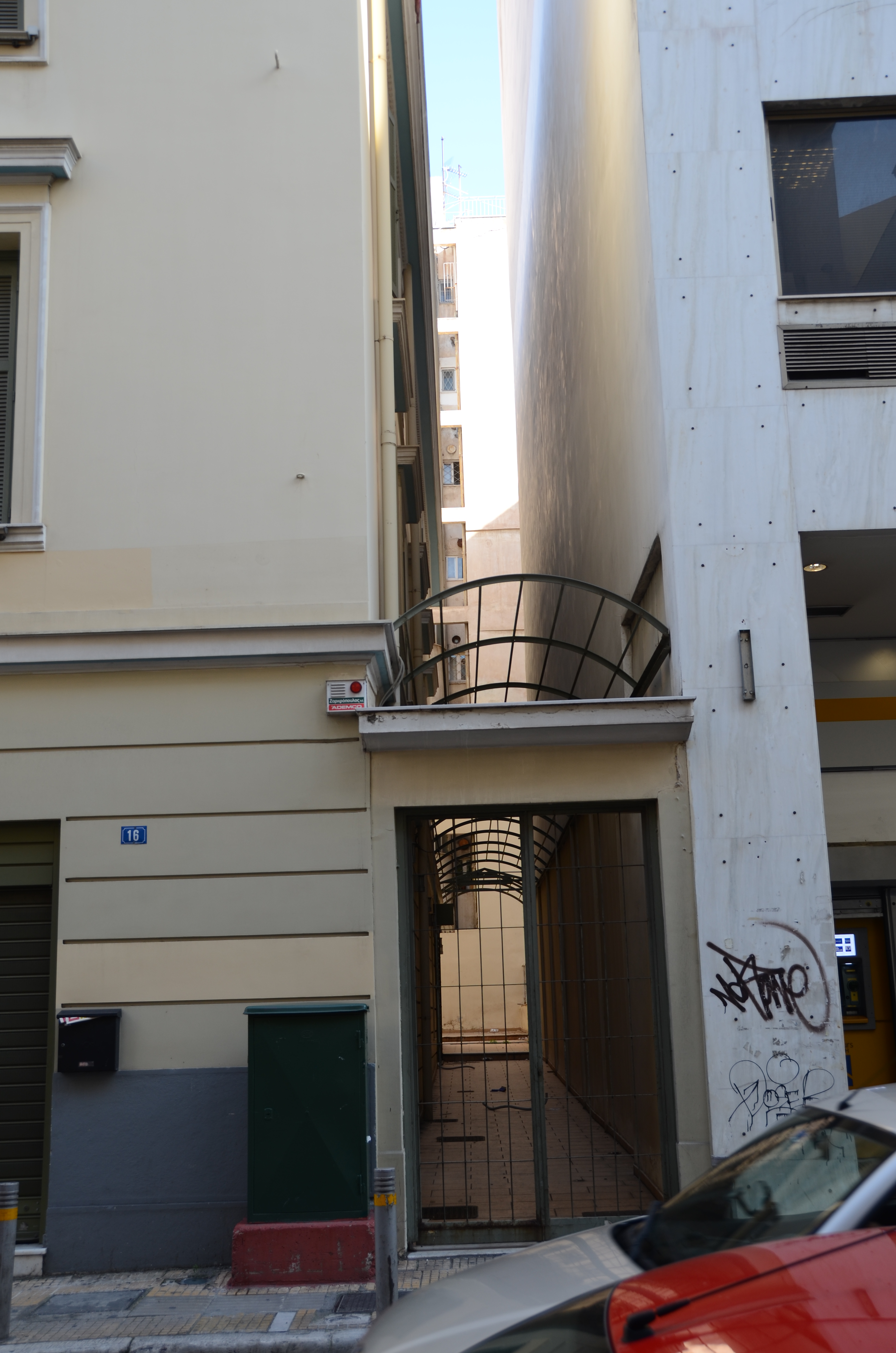 Γενική εισόδου στον ακάλυπτο