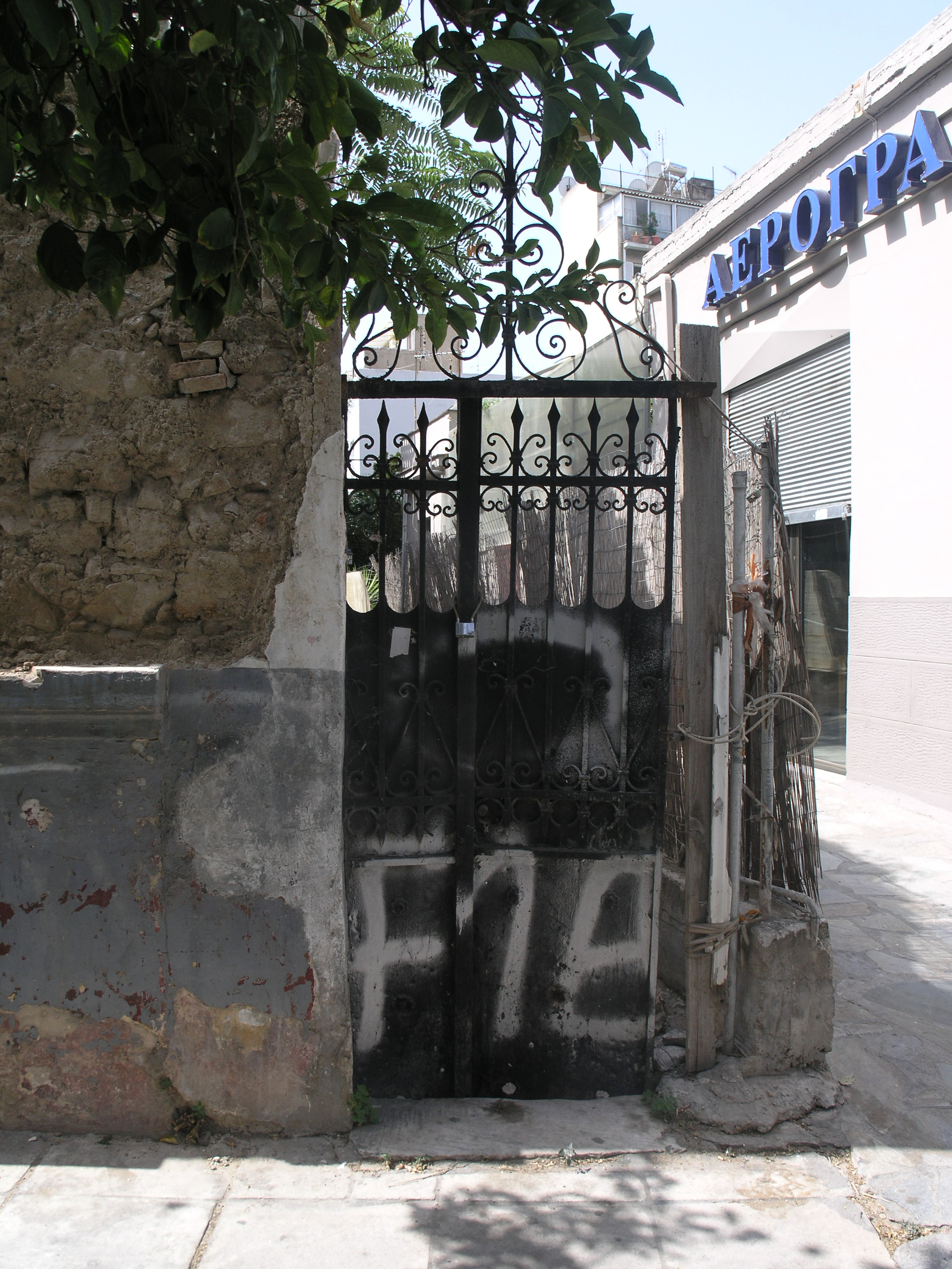 Γενική μεταλλικής αυλόθυρας