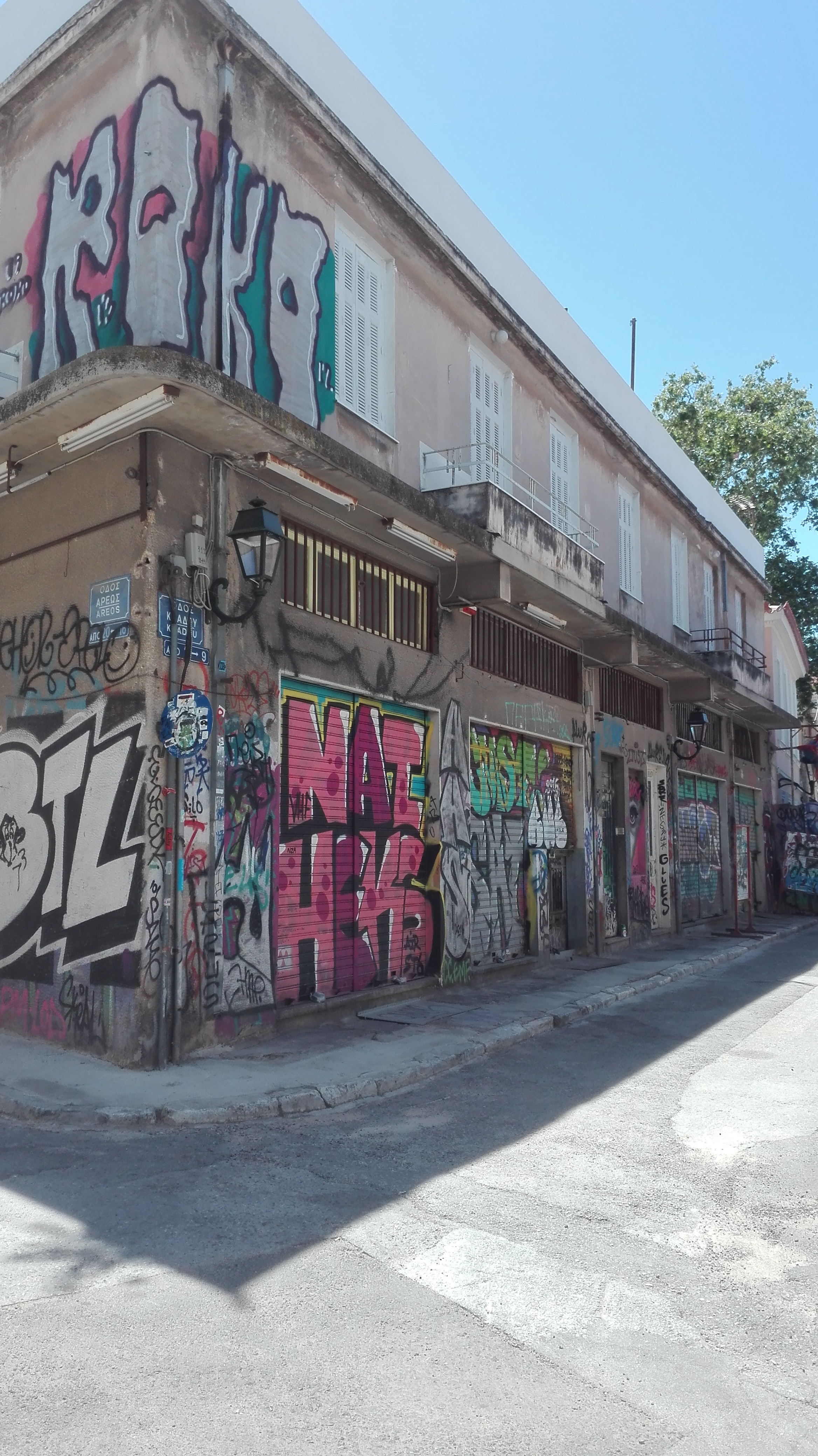 Γενική κύριας όψης