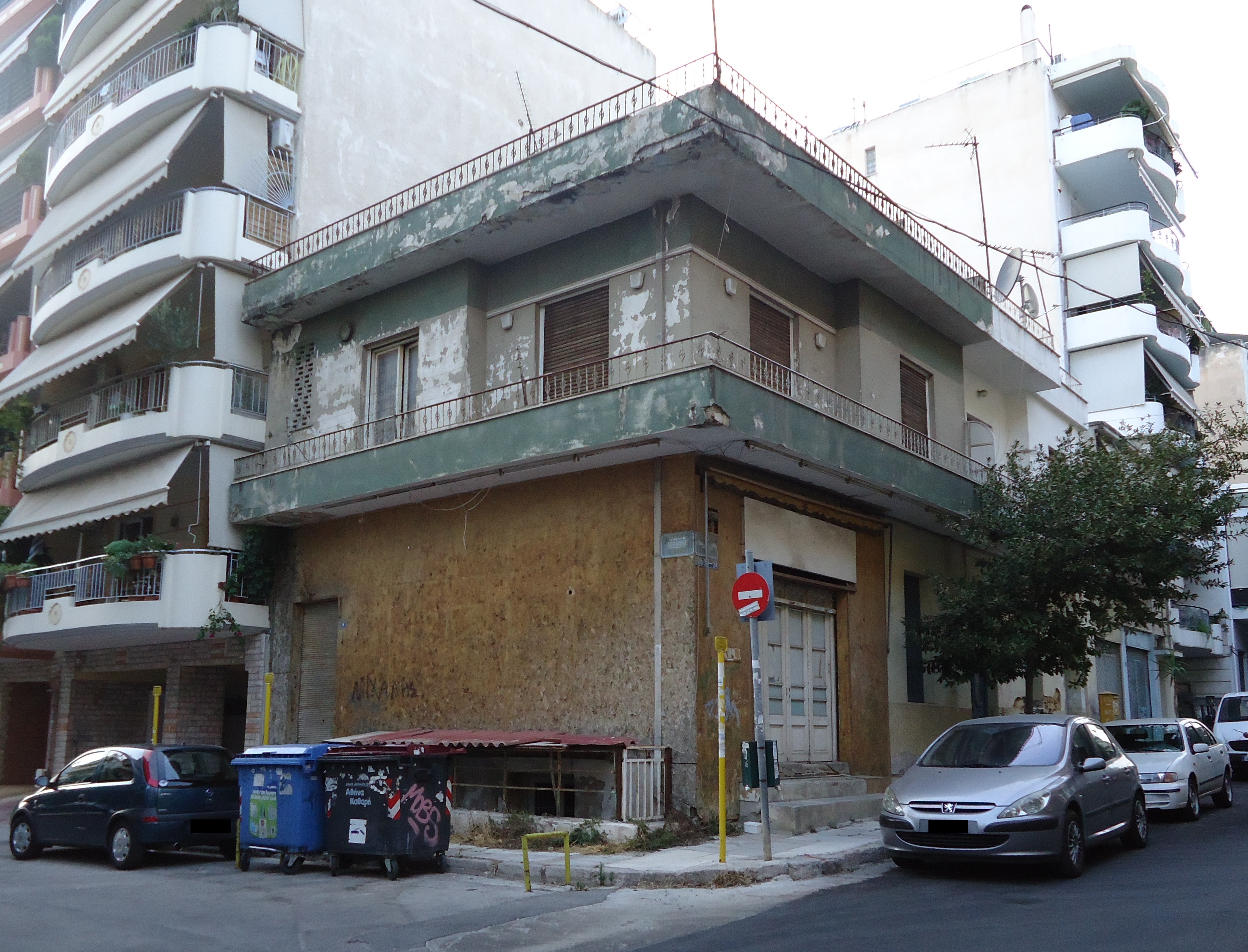 Γενική κτηρίου