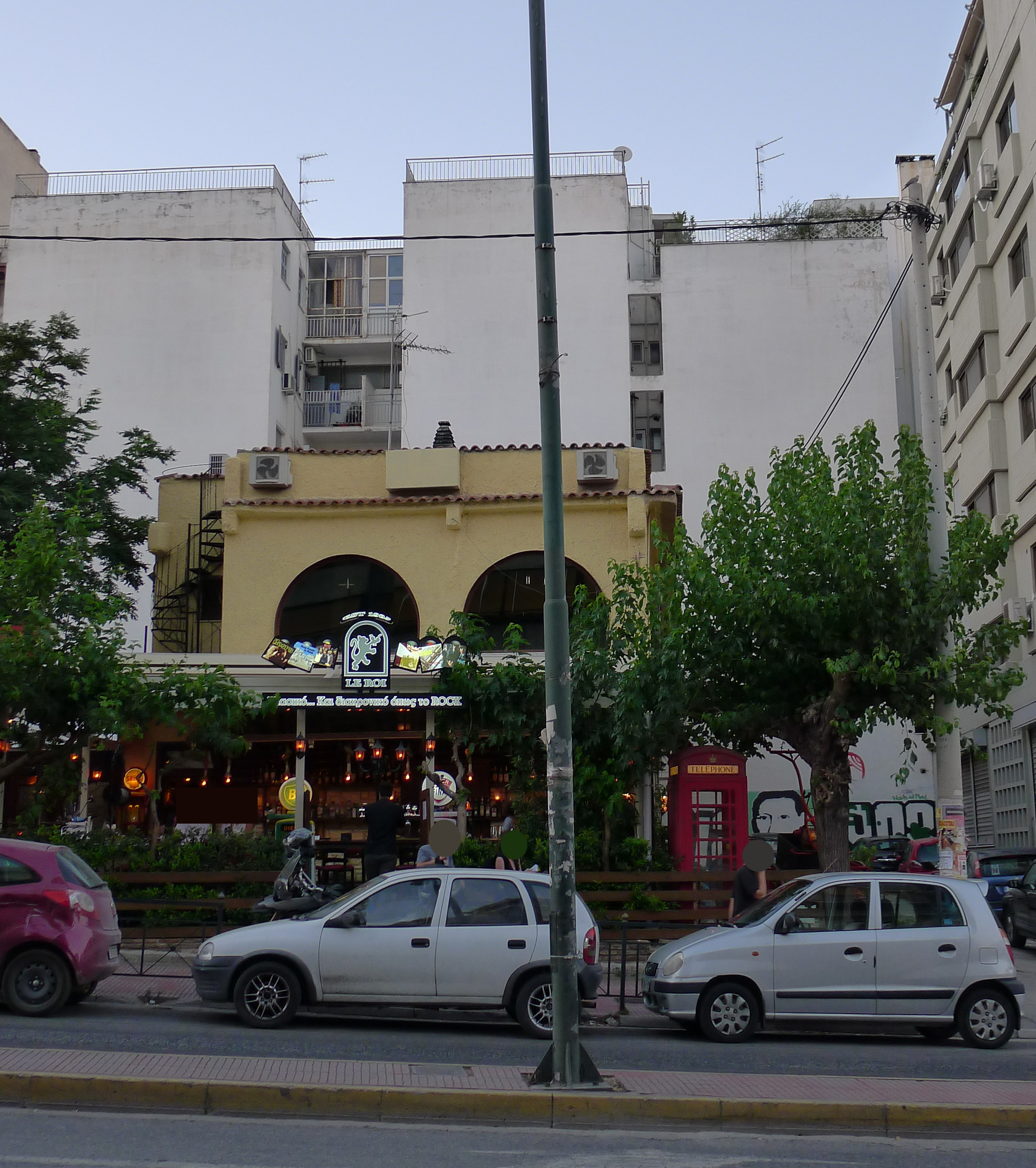 Γενική όψης επί της οδού Πανόρμου (2014)