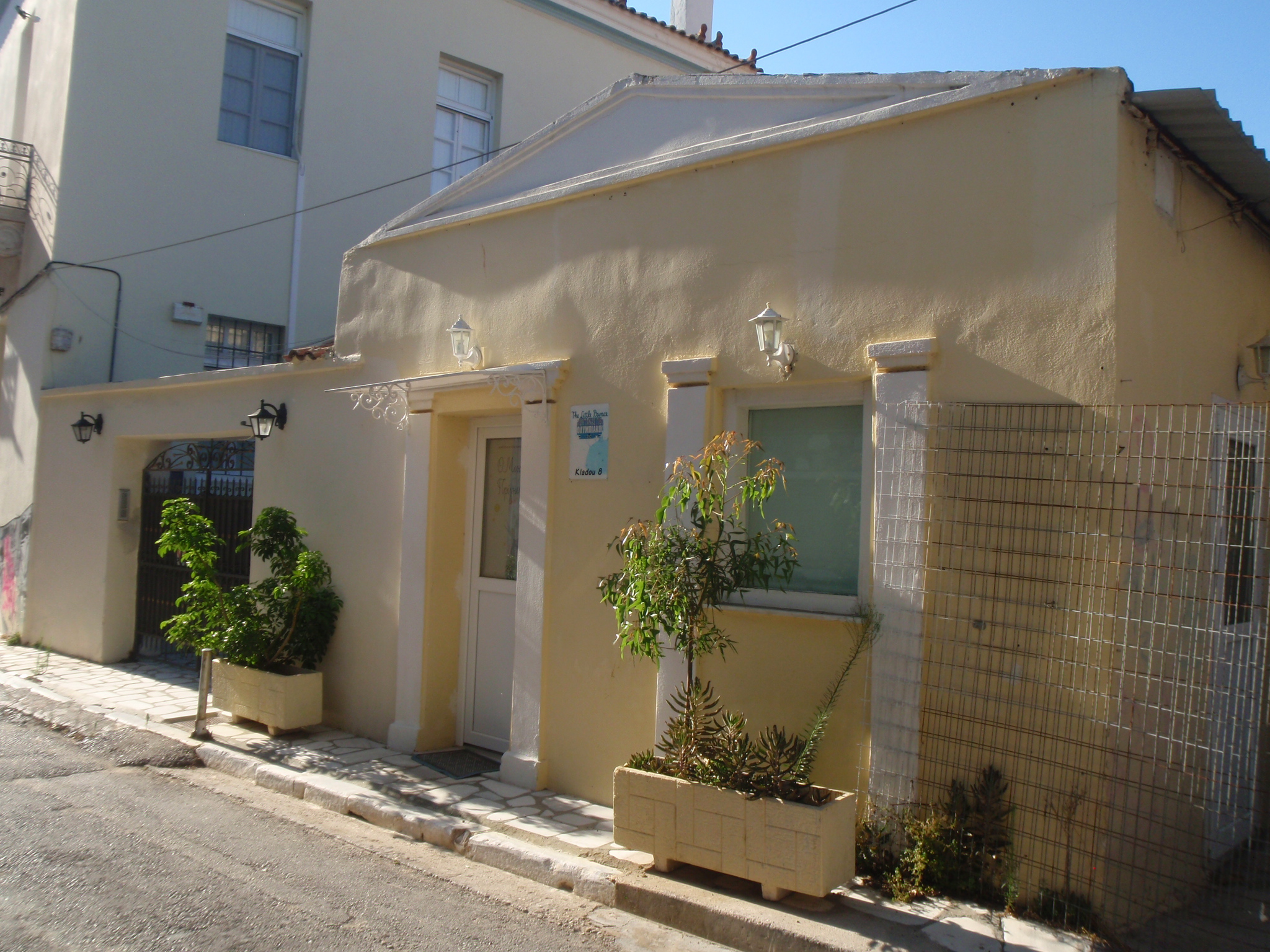 Γενική βοηθητικού κτηρίου