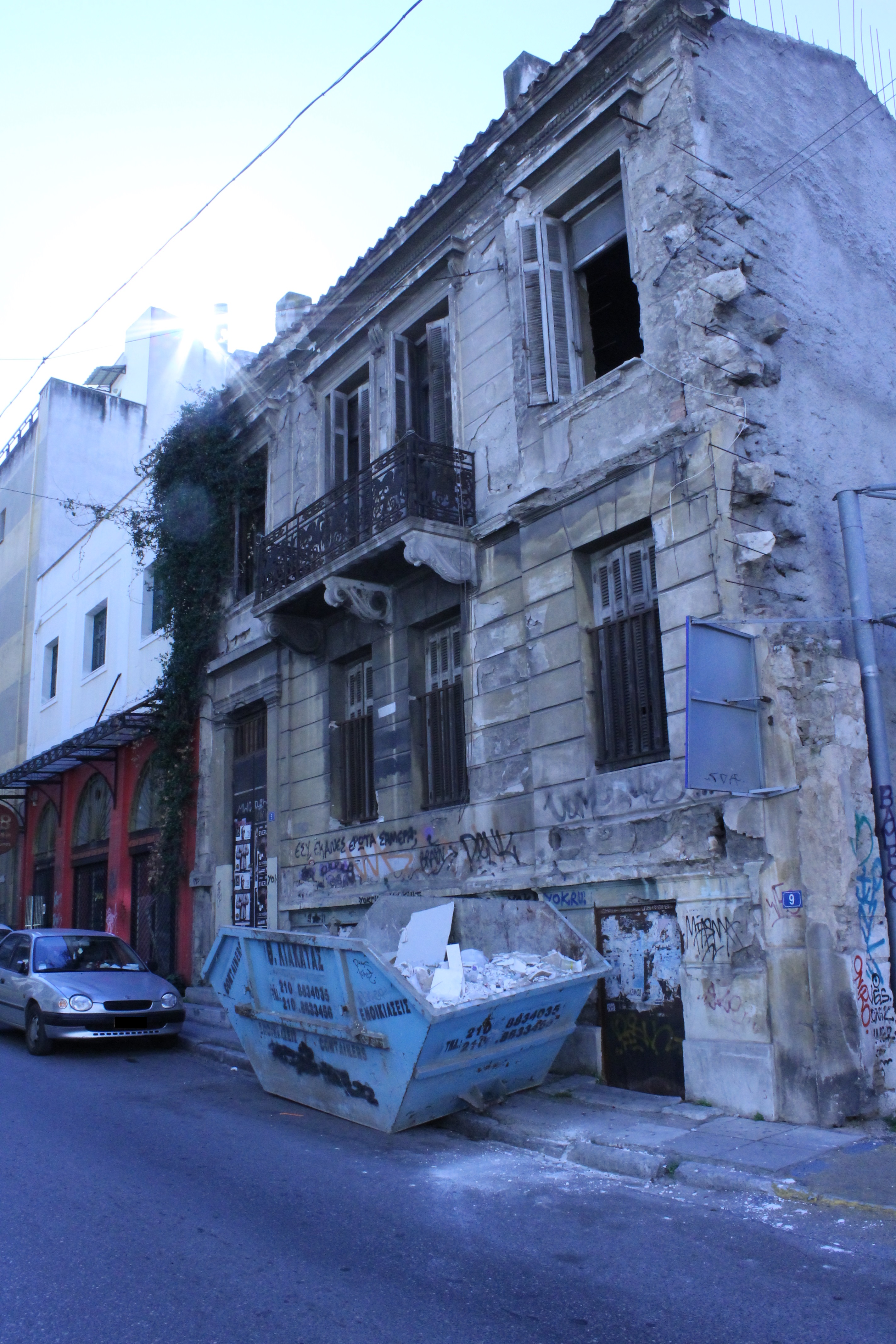 Λεπτομέρεια κτιρίου