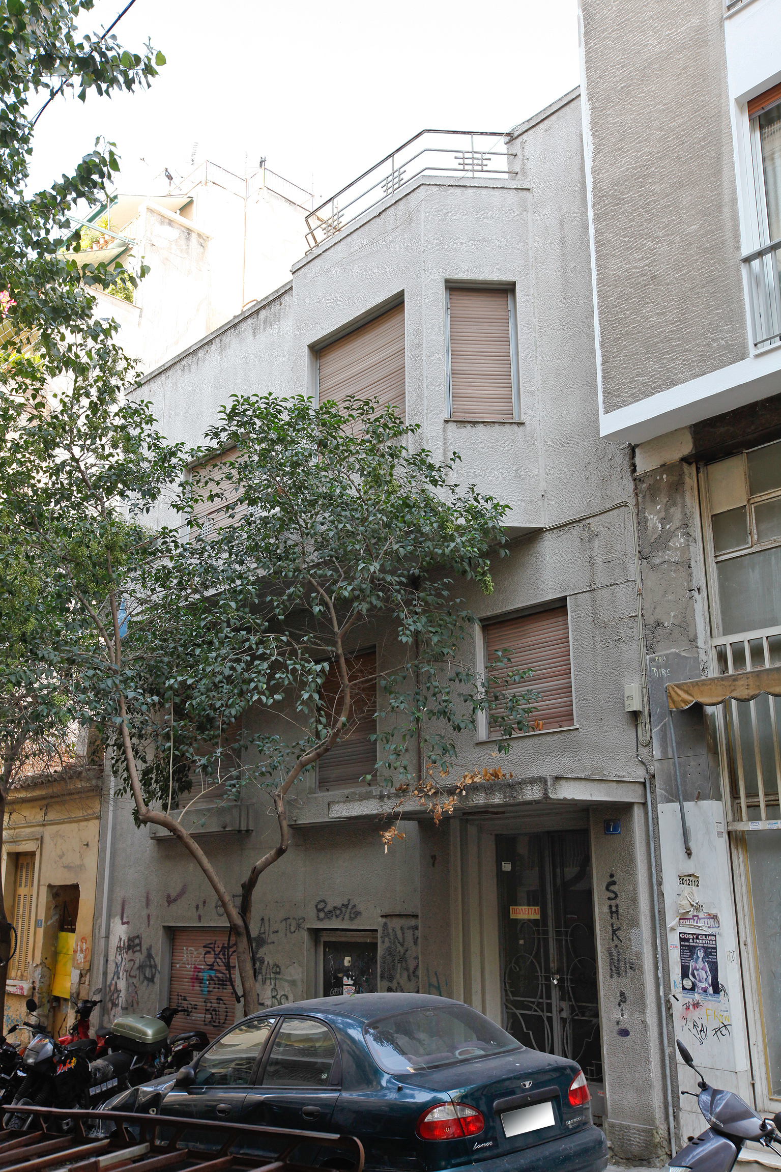 Γενική κύριας όψης