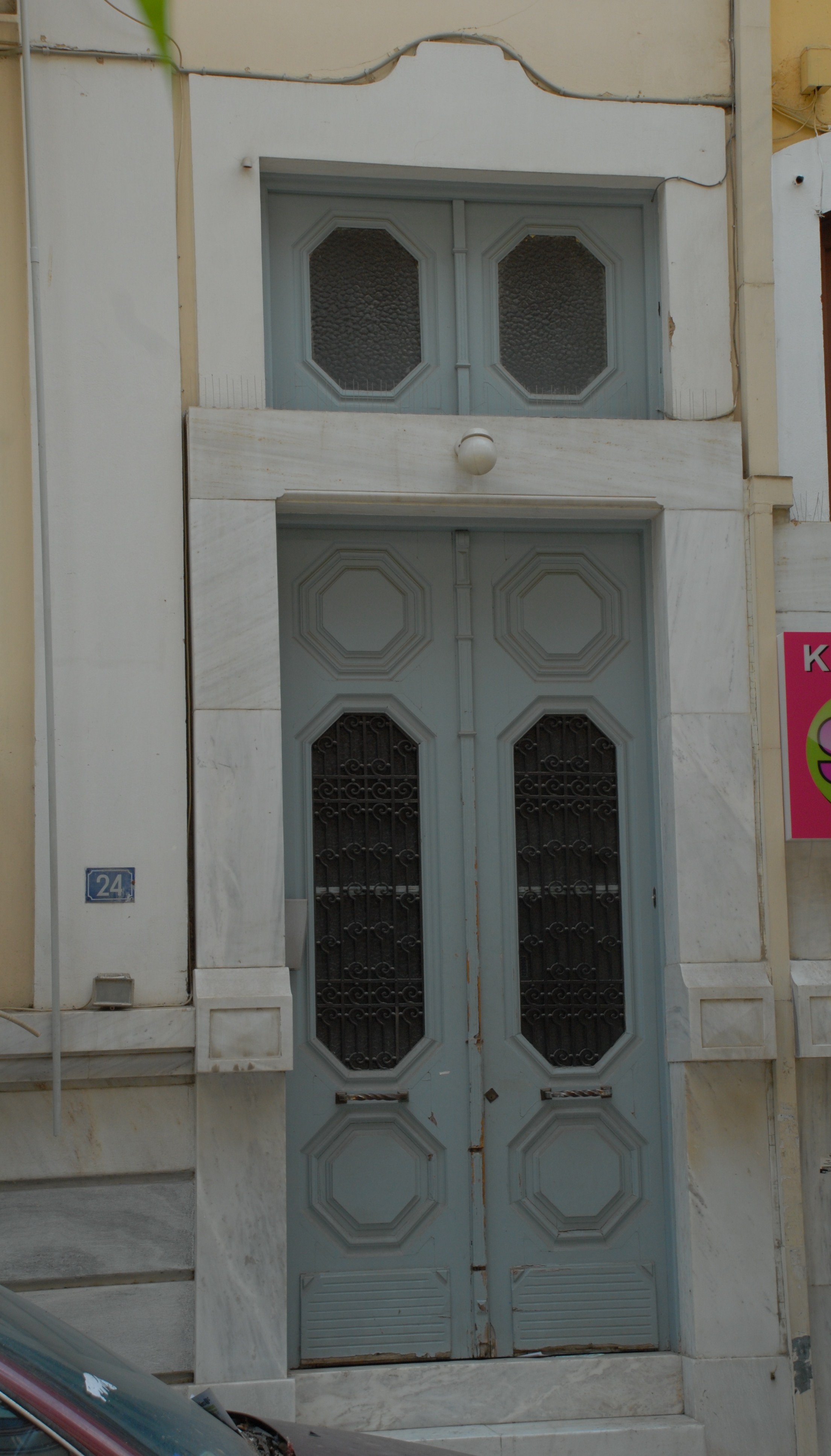 View of the entrance (2013)
