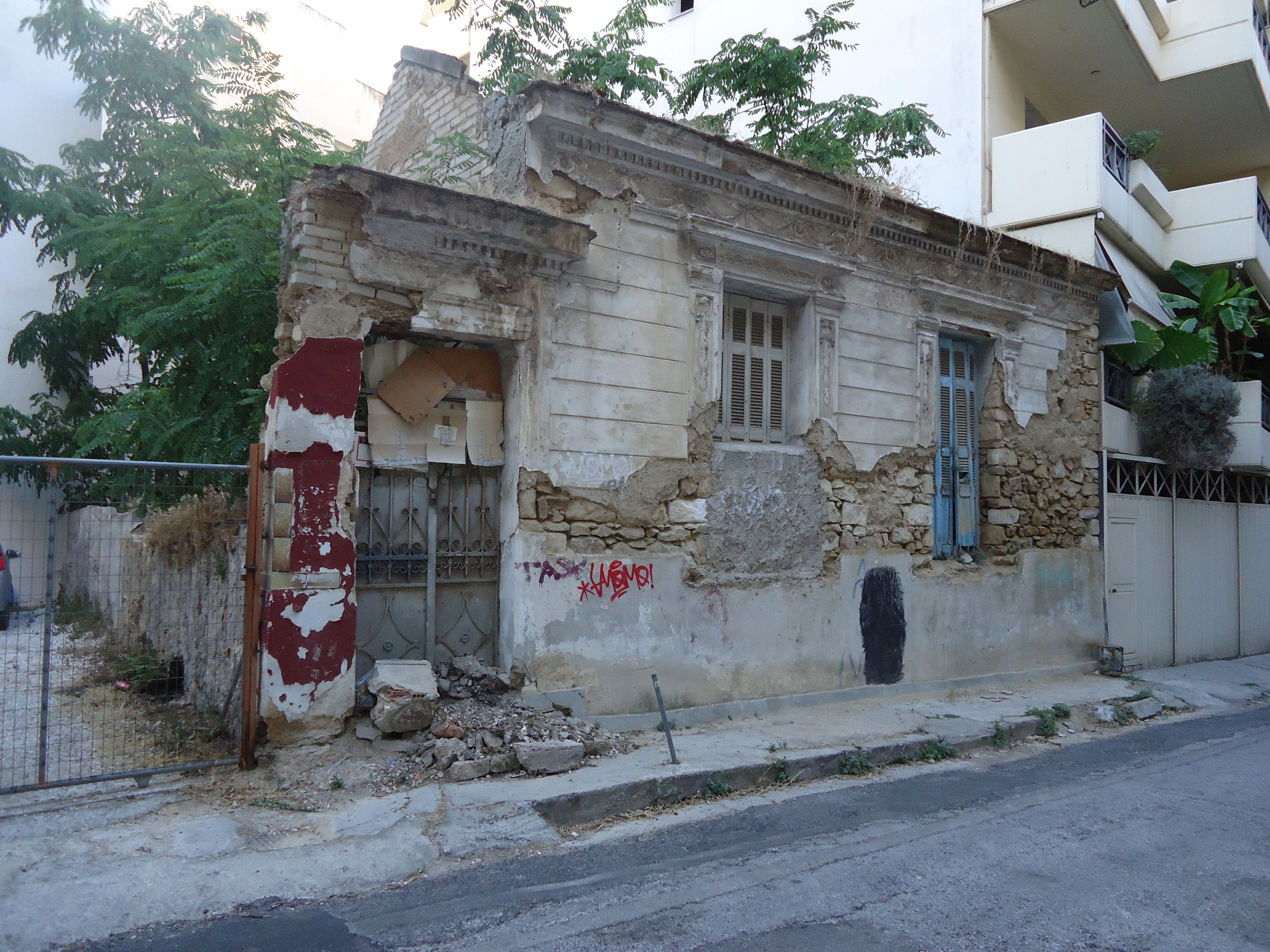 Γενική κτηρίου