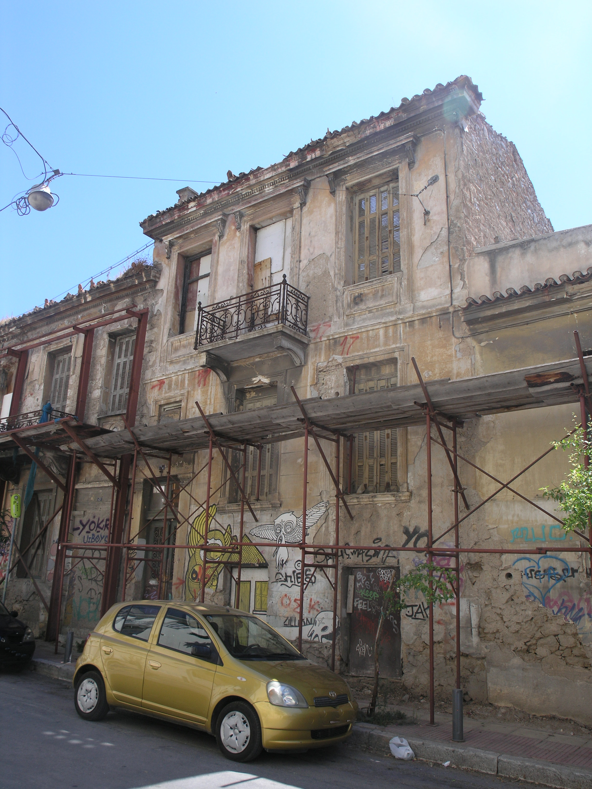 Γενική κύριας όψης