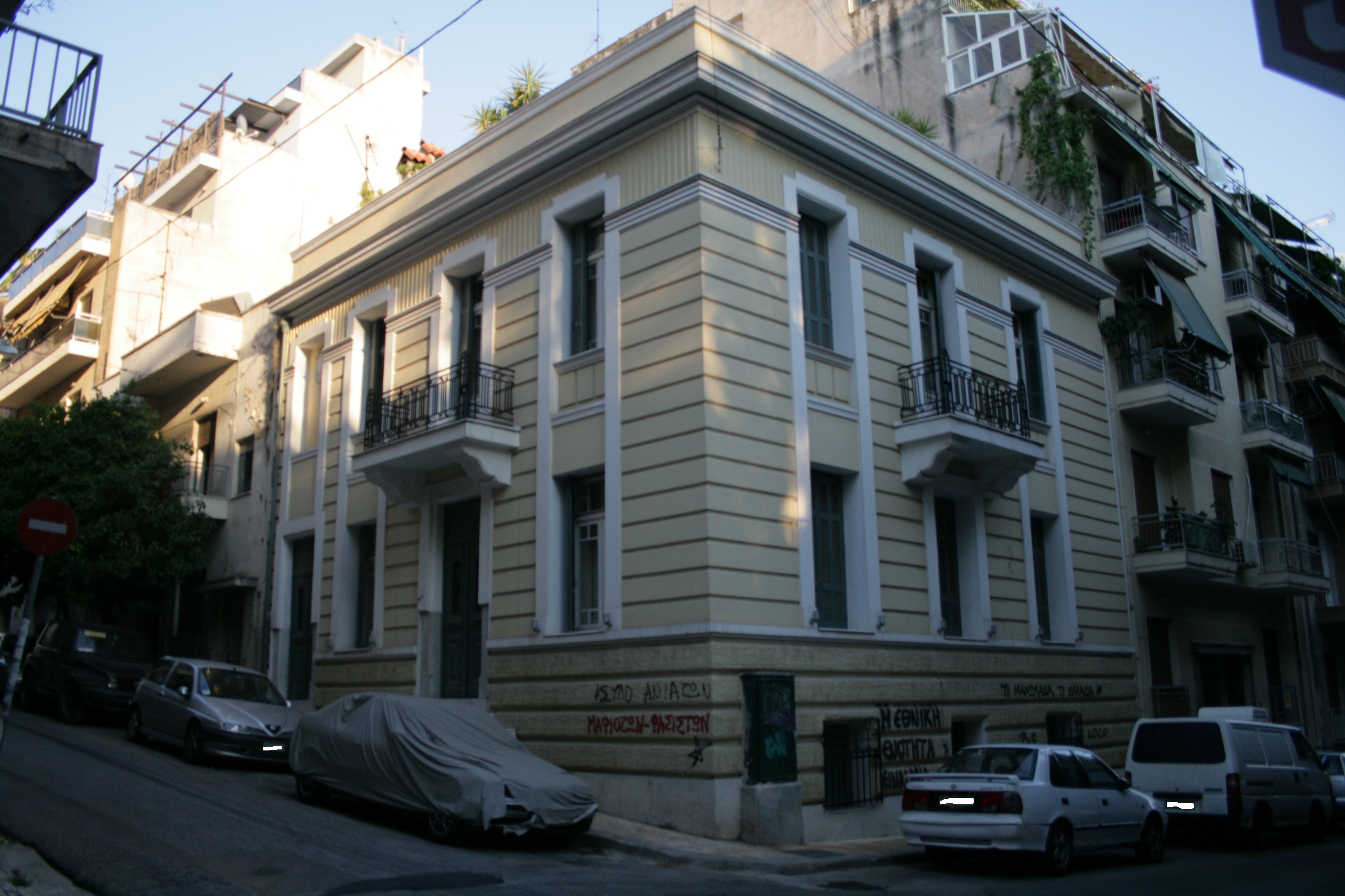 Γενική όψη του κτηρίου
