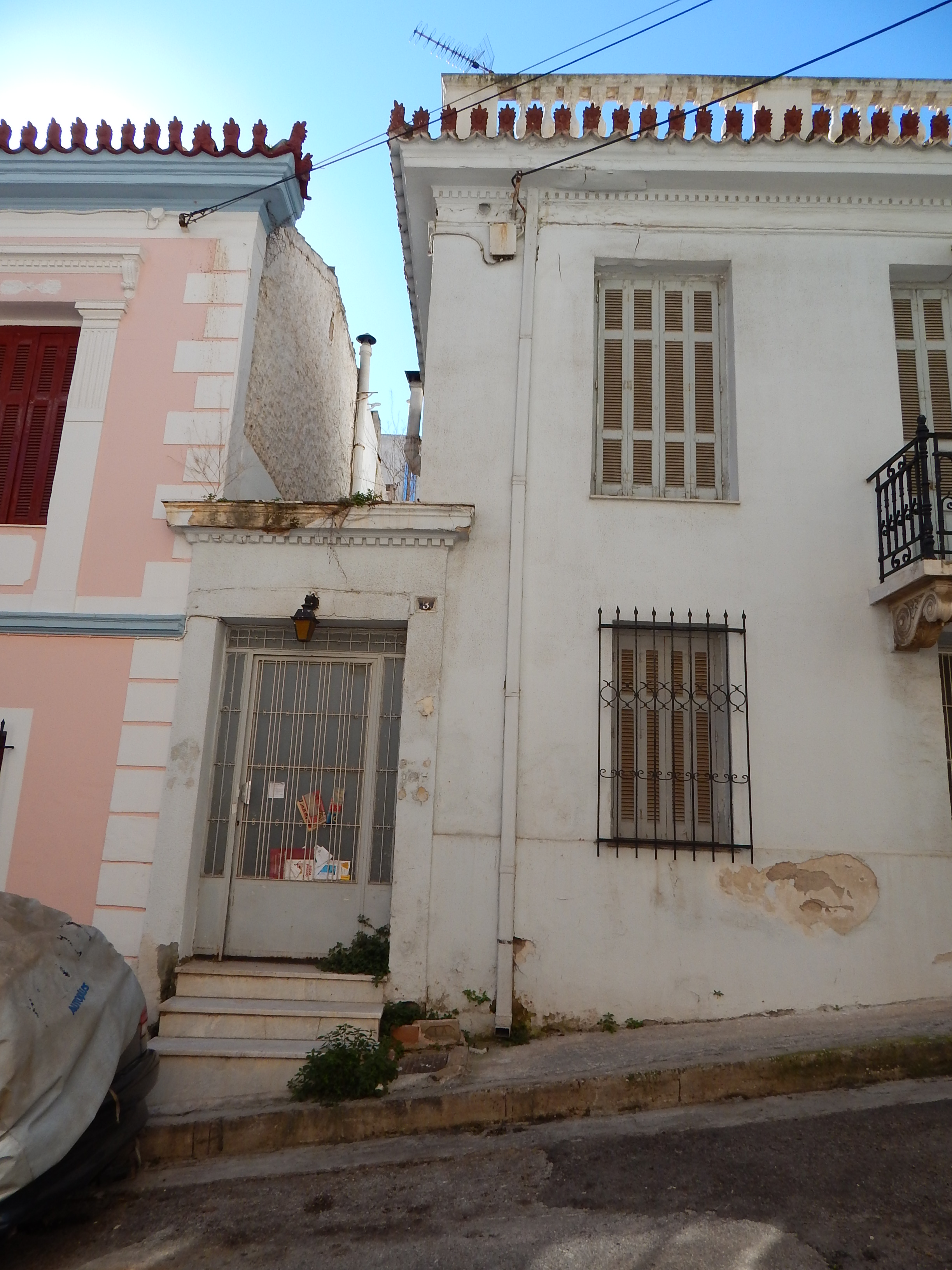 Γενική κεντρικής εισόδου