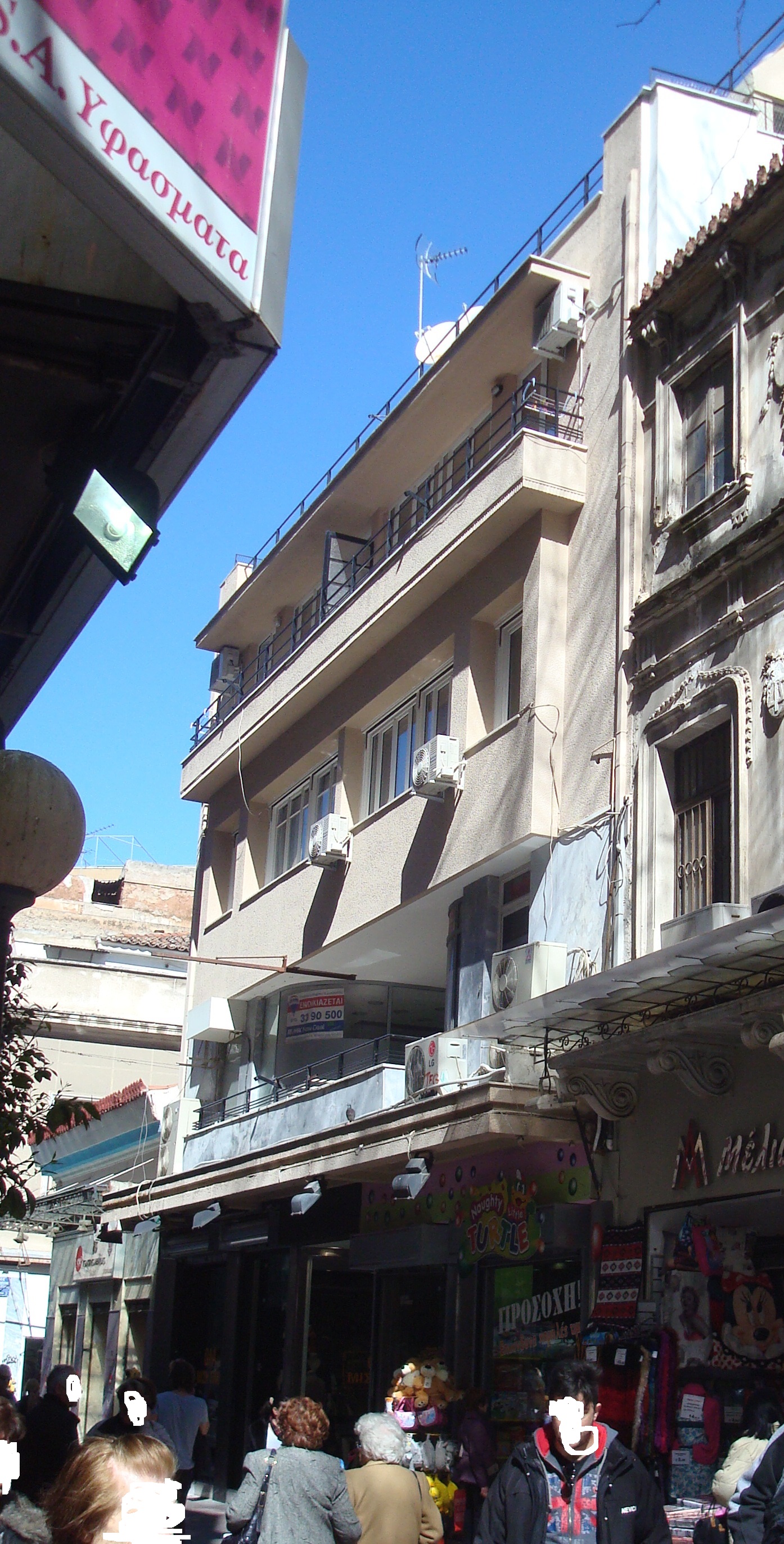 Γενική κύριας όψης