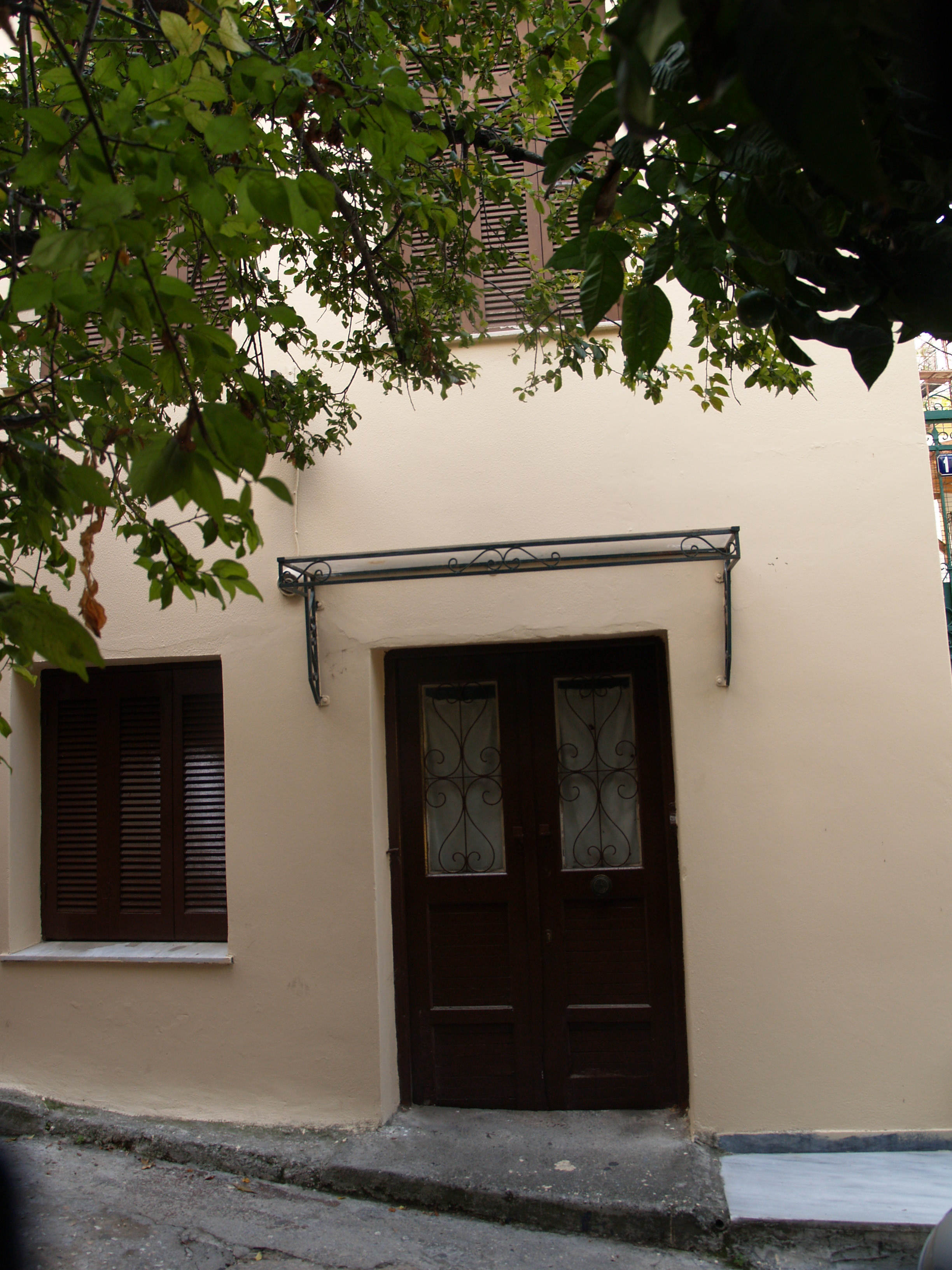 Γενική πλάγιας εισόδου