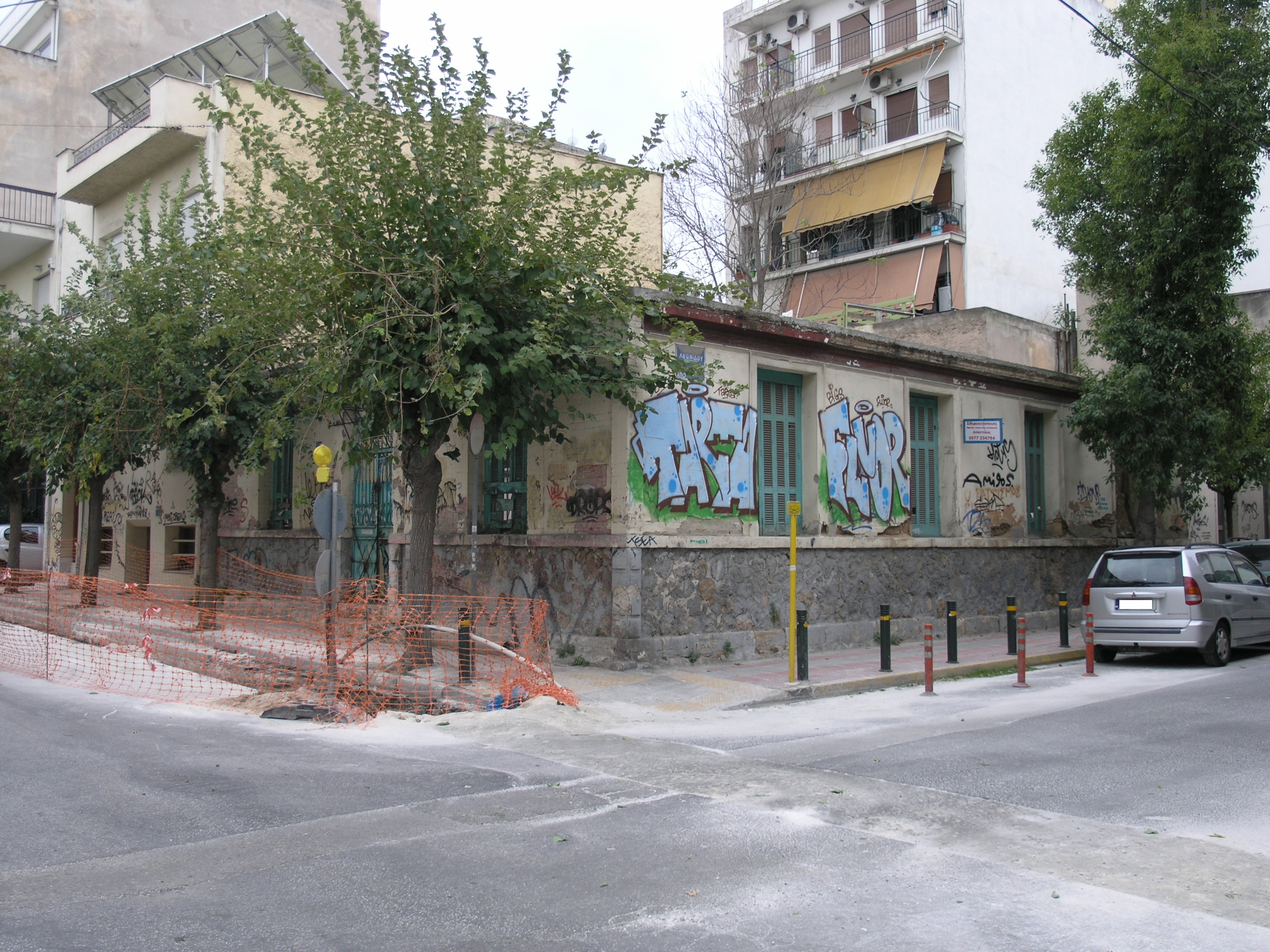 Γενική κτηρίου