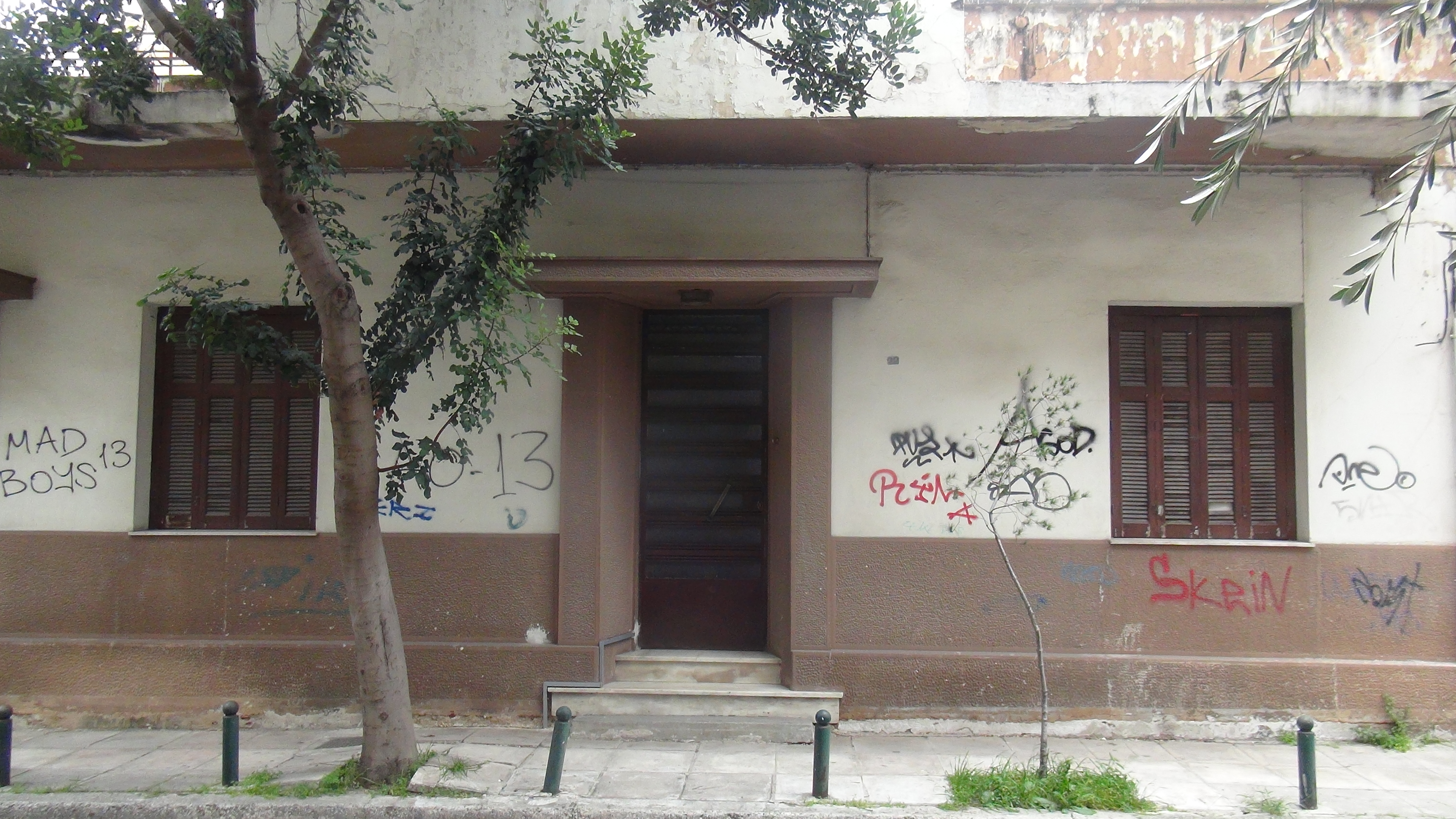 Γενική άποψη (2014)