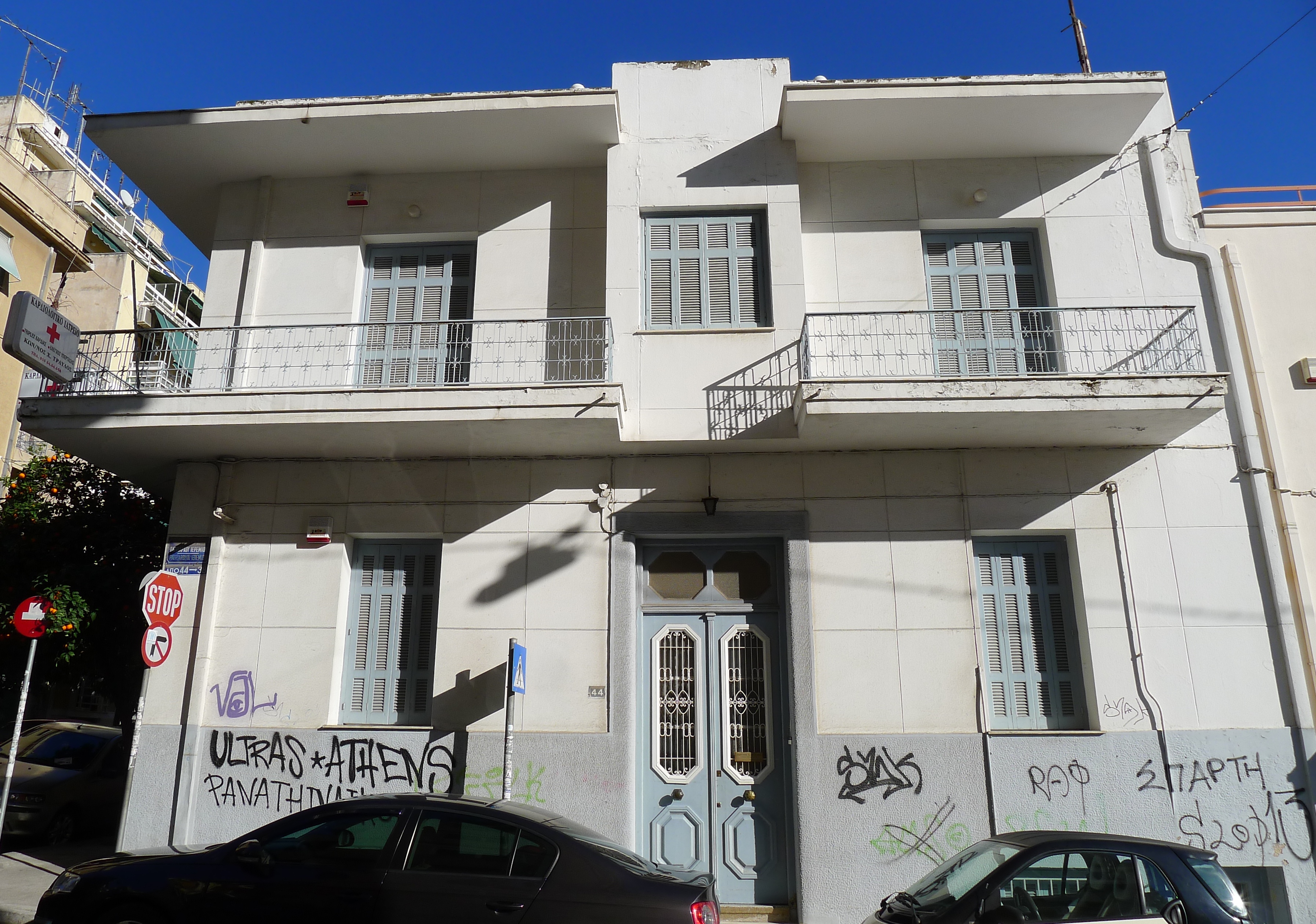Γενική κύριας όψης