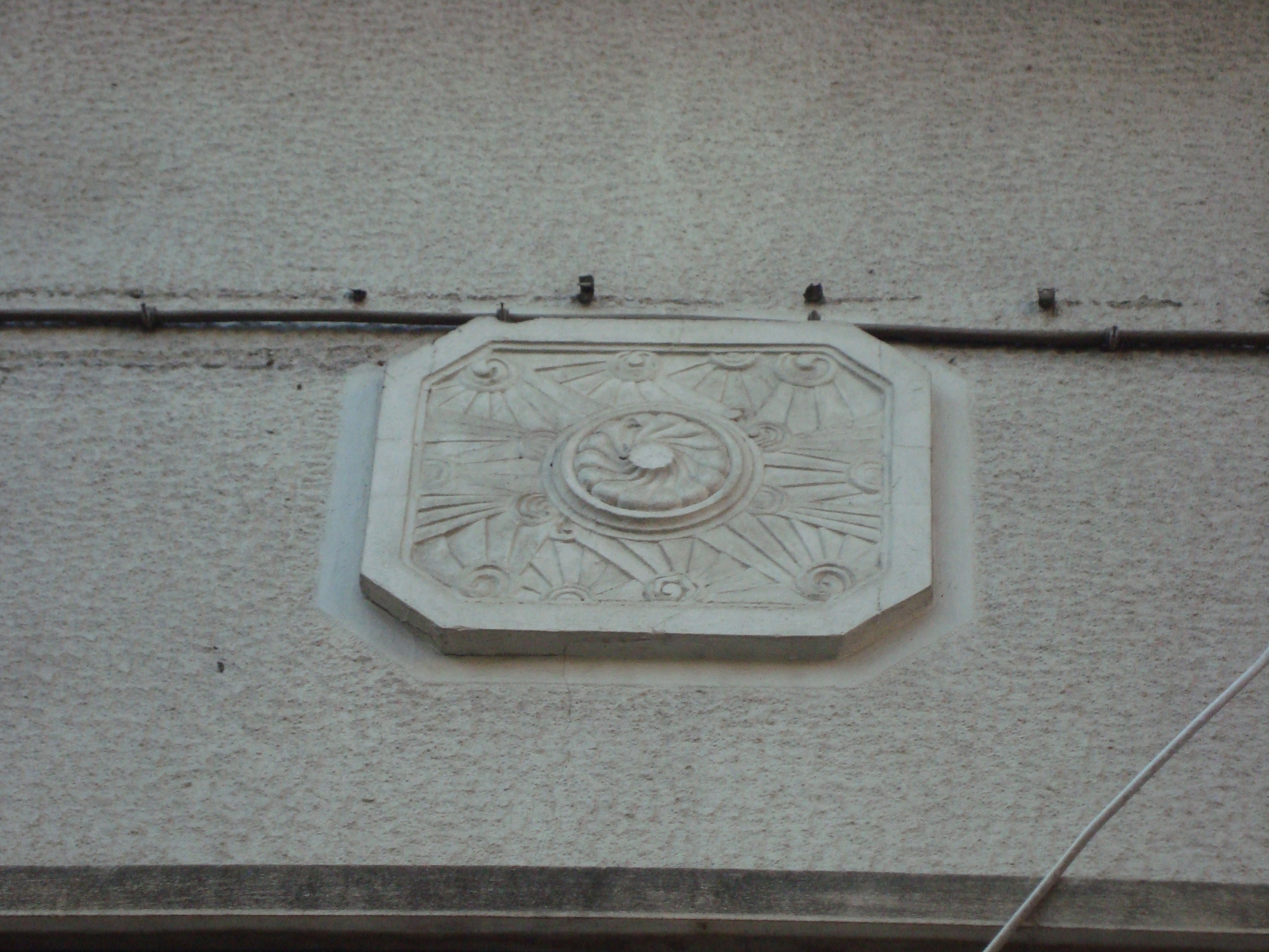 Detail of facade (2015)