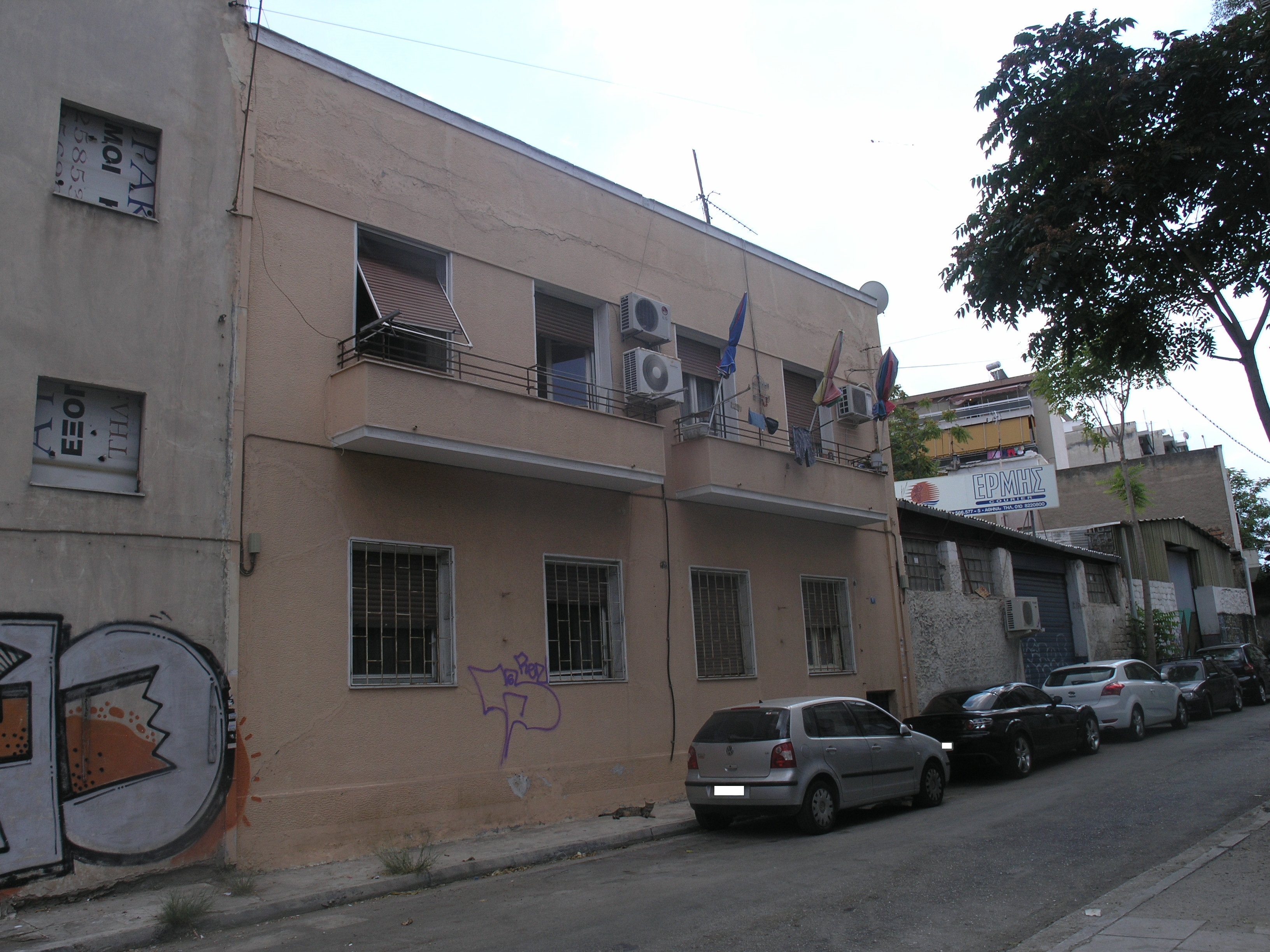 Γενική πίσω όψης