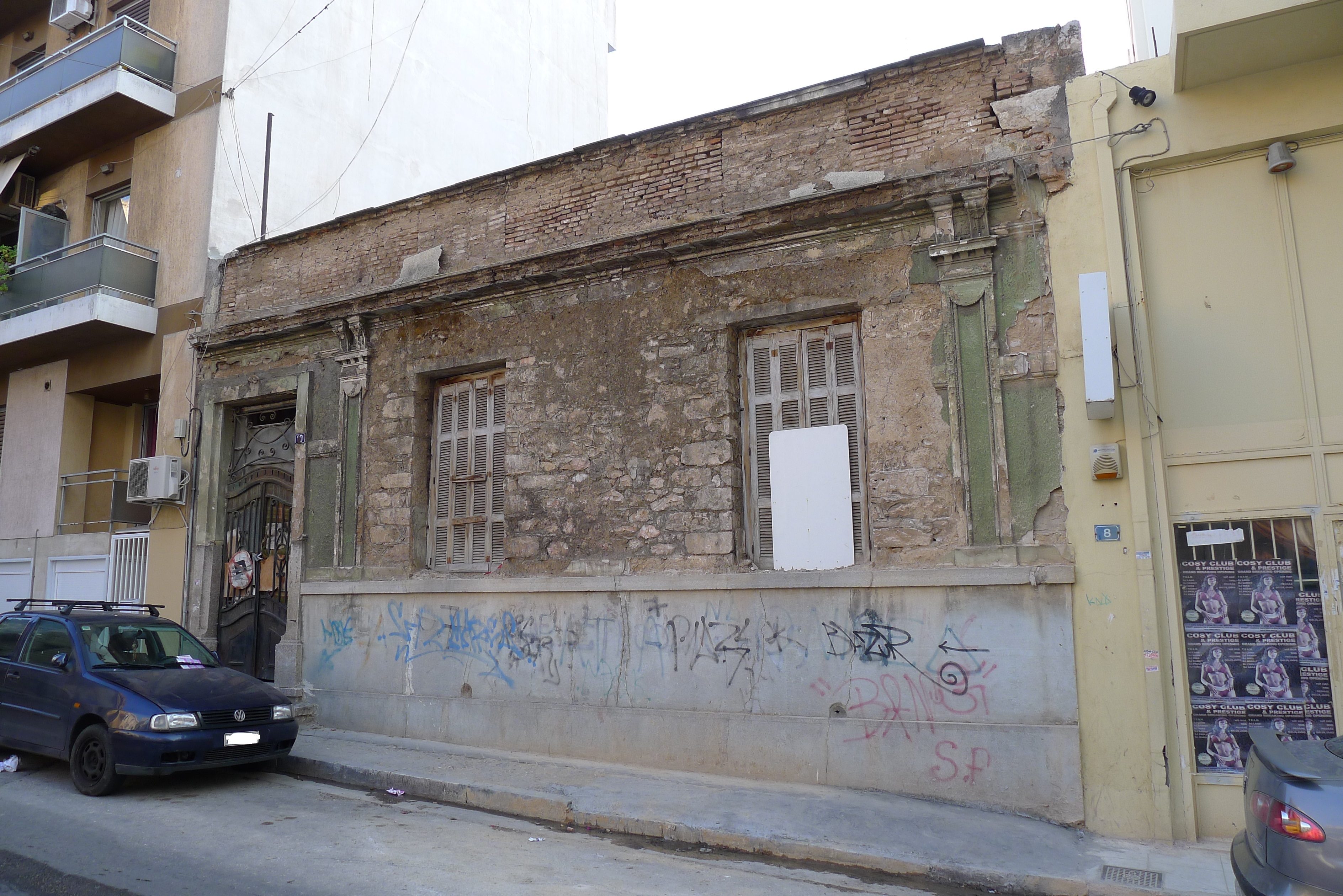Γενική κύριας όψης