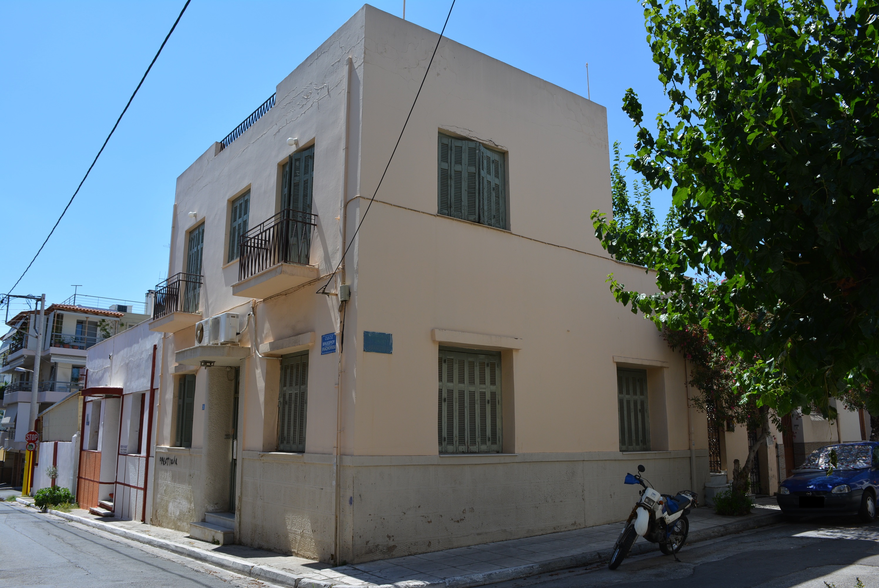 Γενική κτηρίου