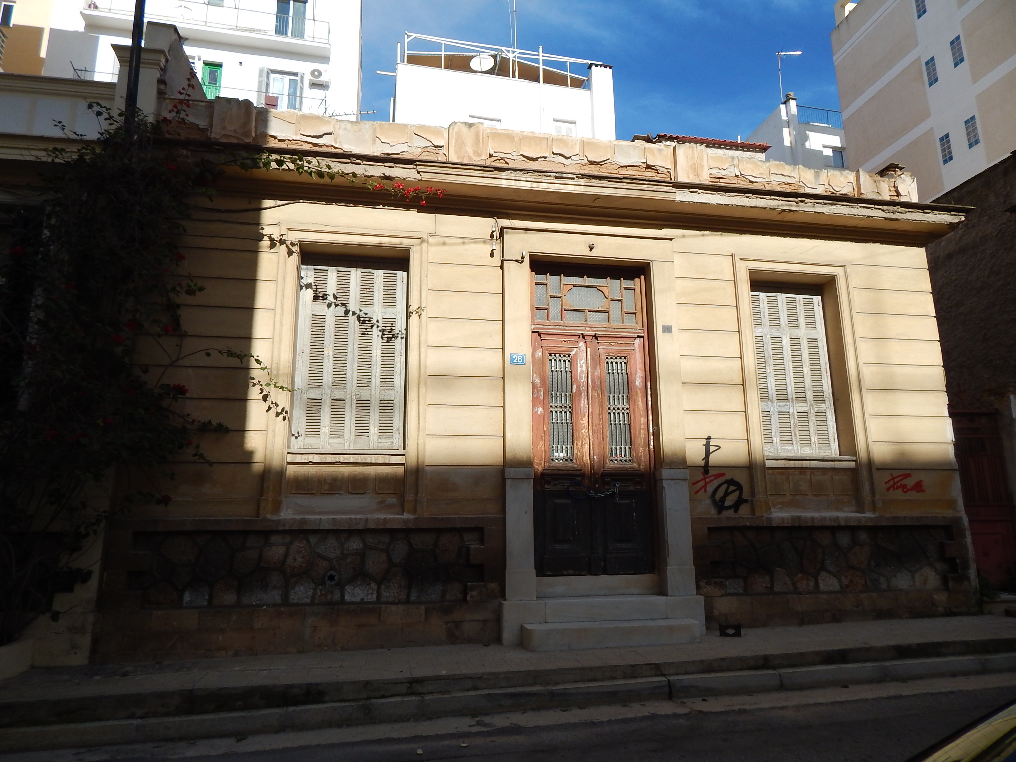 Γενική κύριας όψης