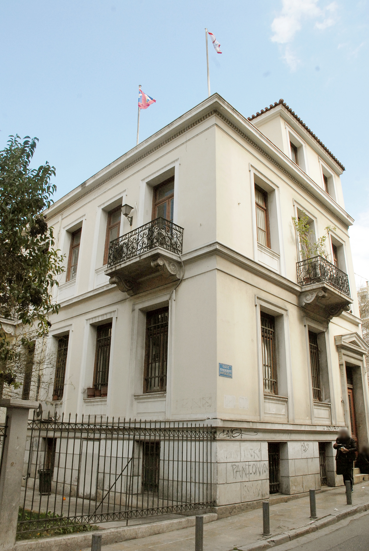 Γενική κτηρίου (2015)