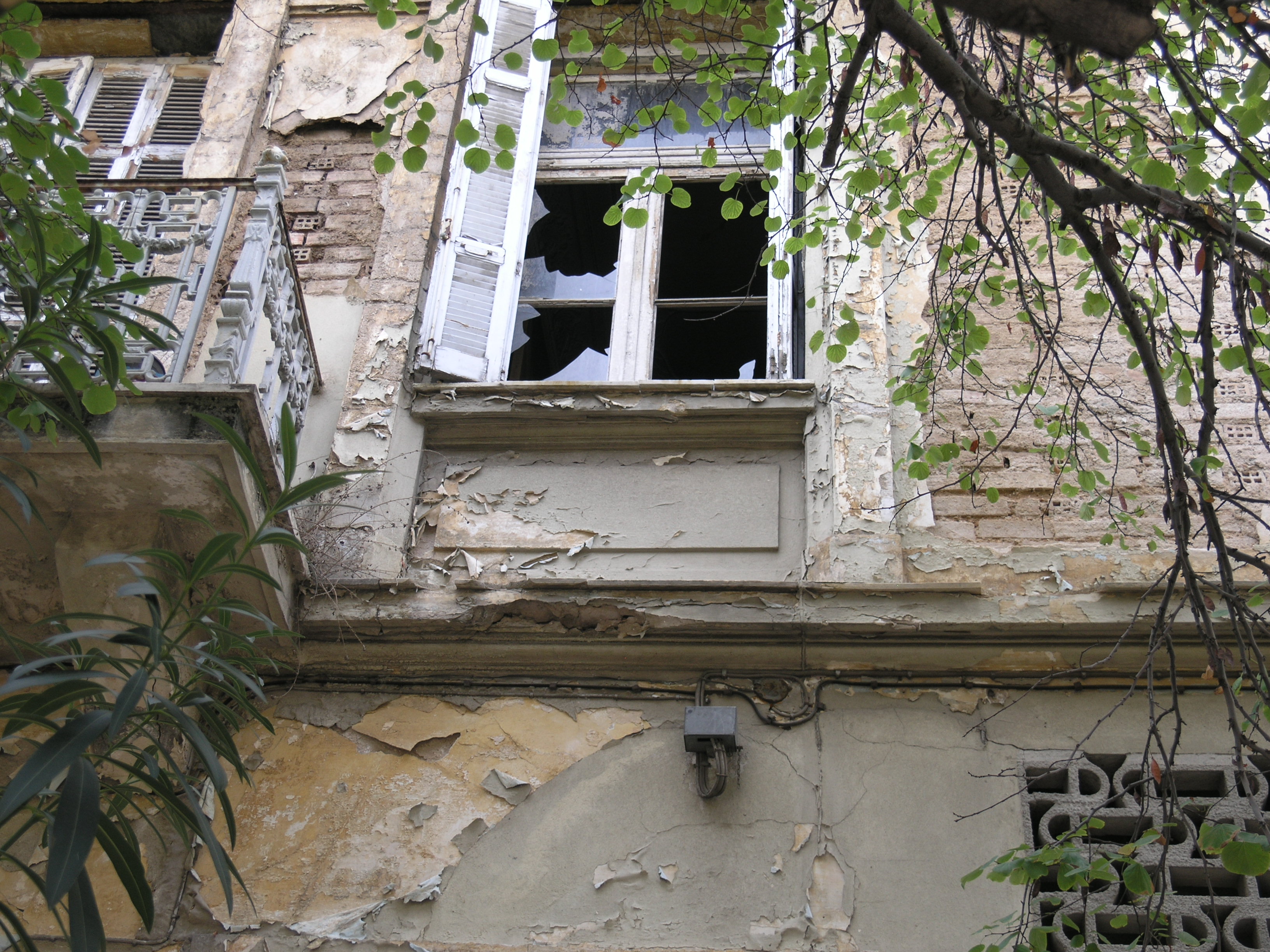 Λεπτομέρεια κύριας όψης