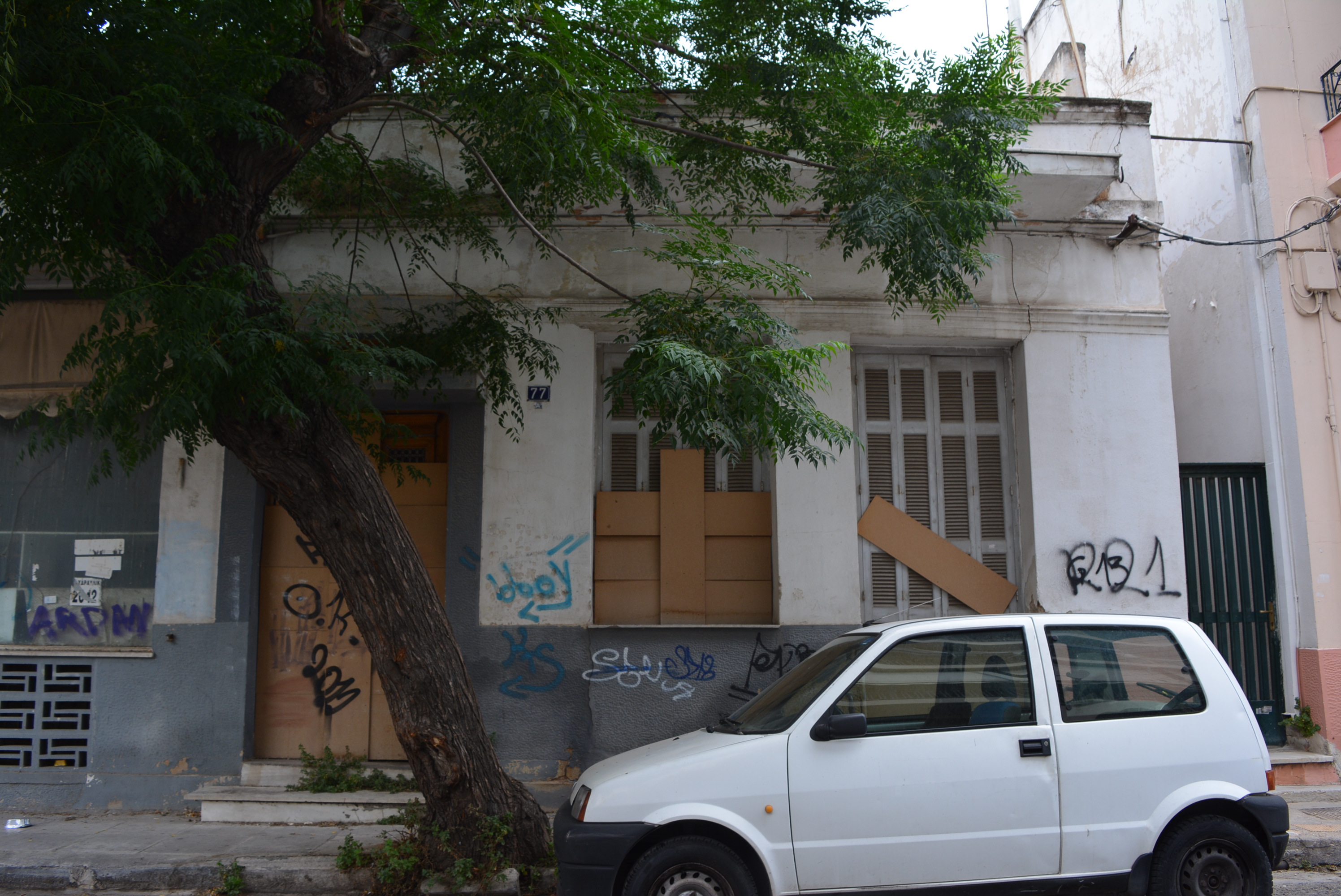 Γενική κύριας όψης