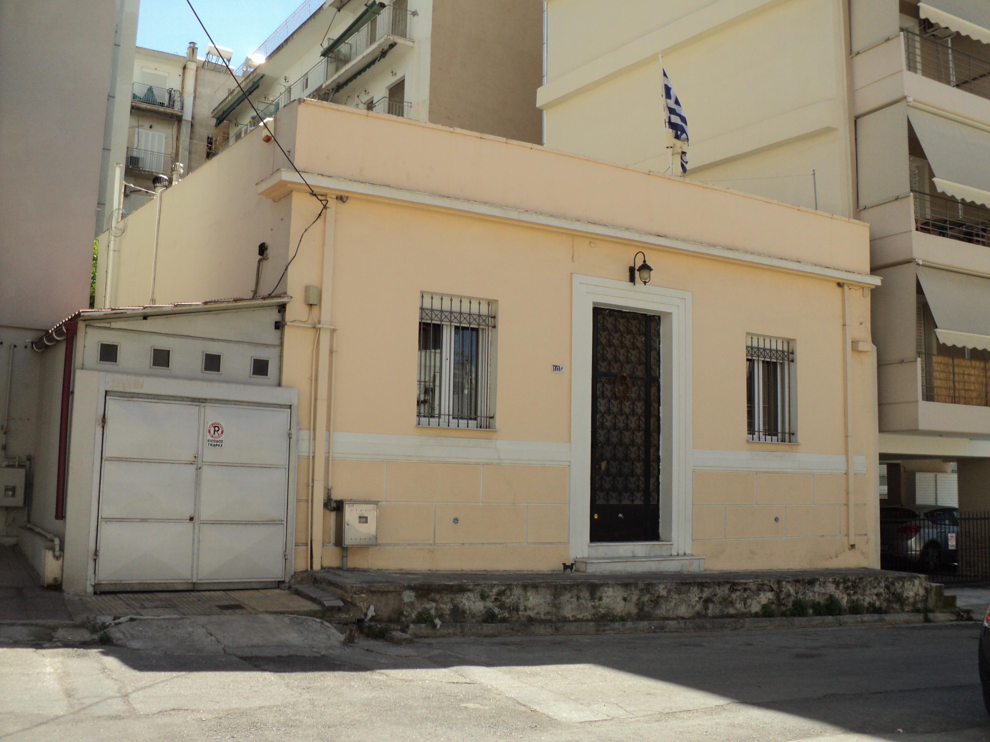Γενική κτηρίου