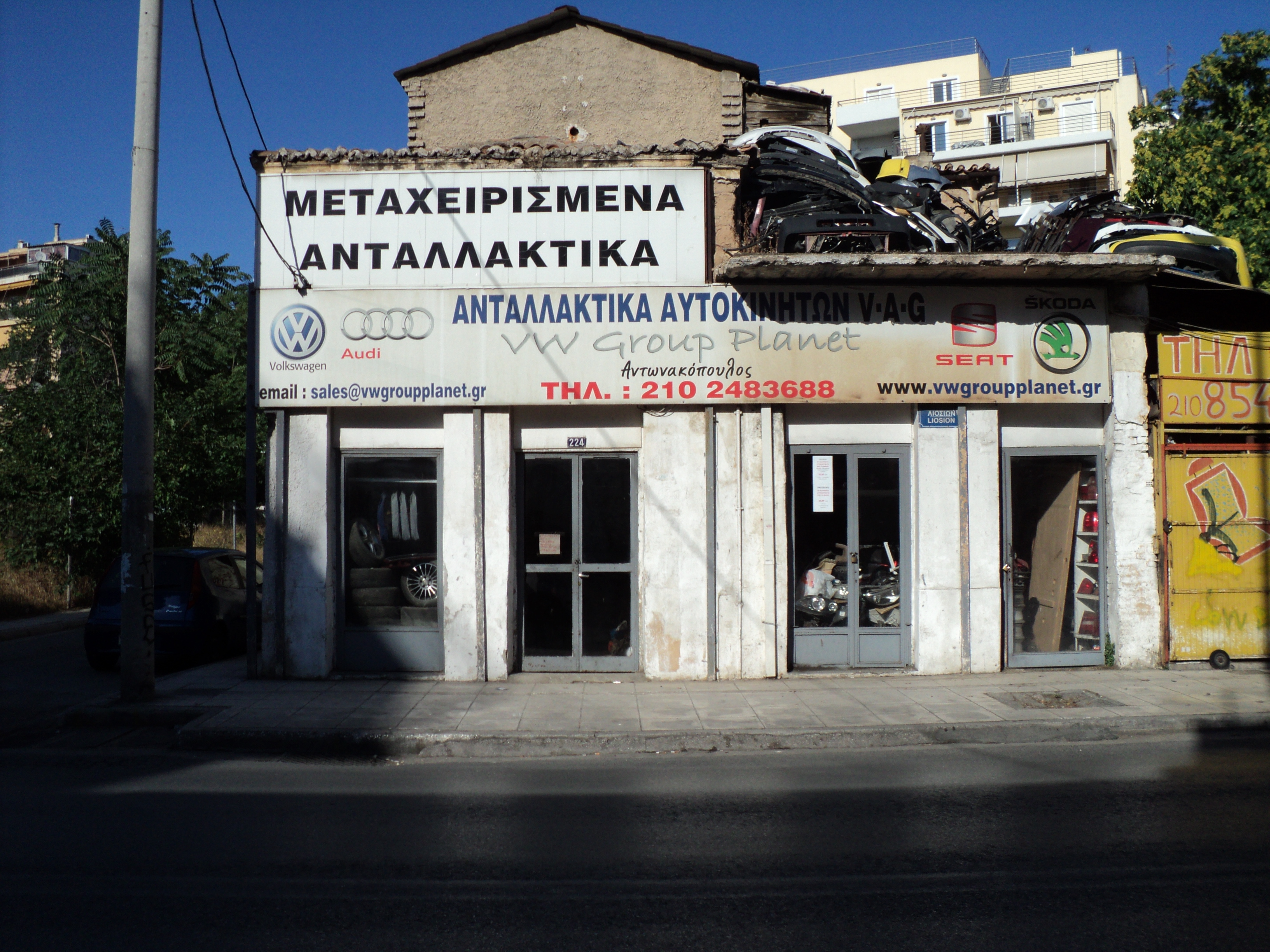 Γενική κύριας όψης