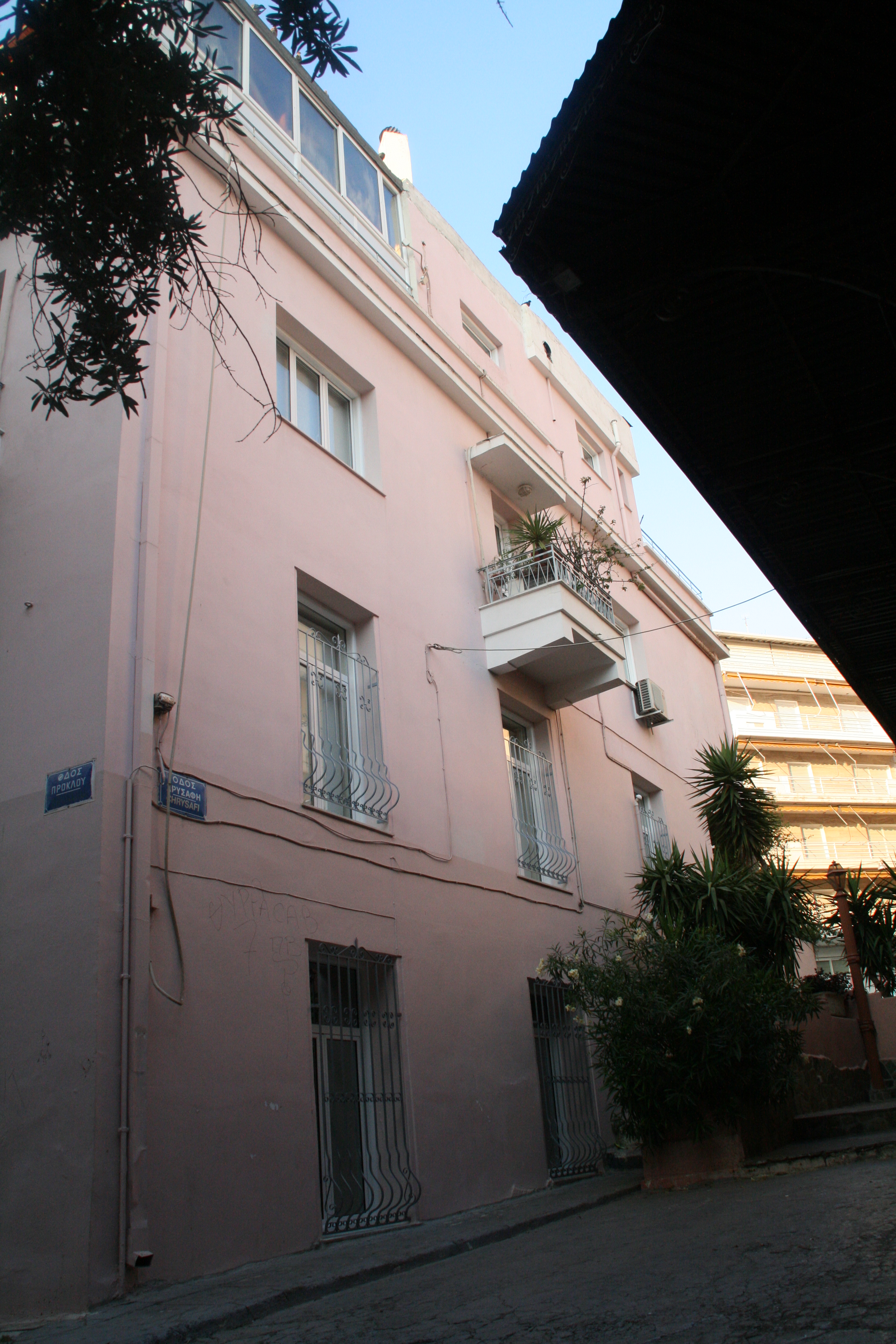 General view of the facade on Xrysafi street (2014)