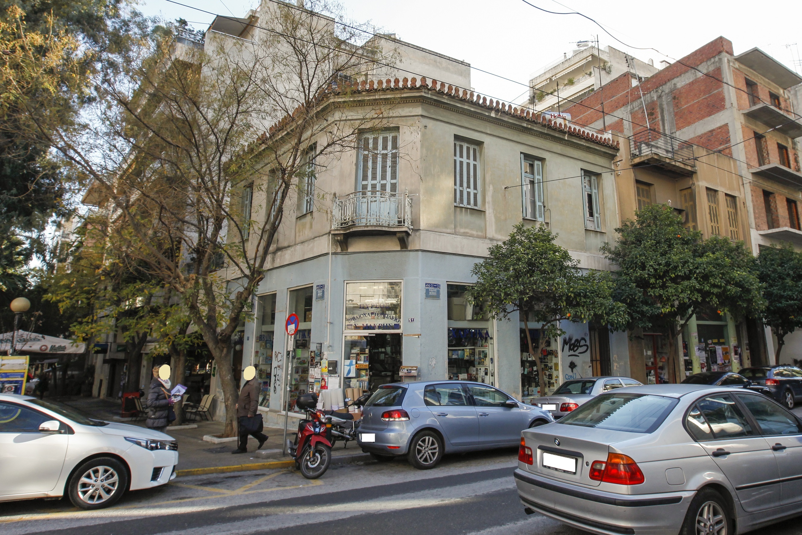 Γενική κτηρίου