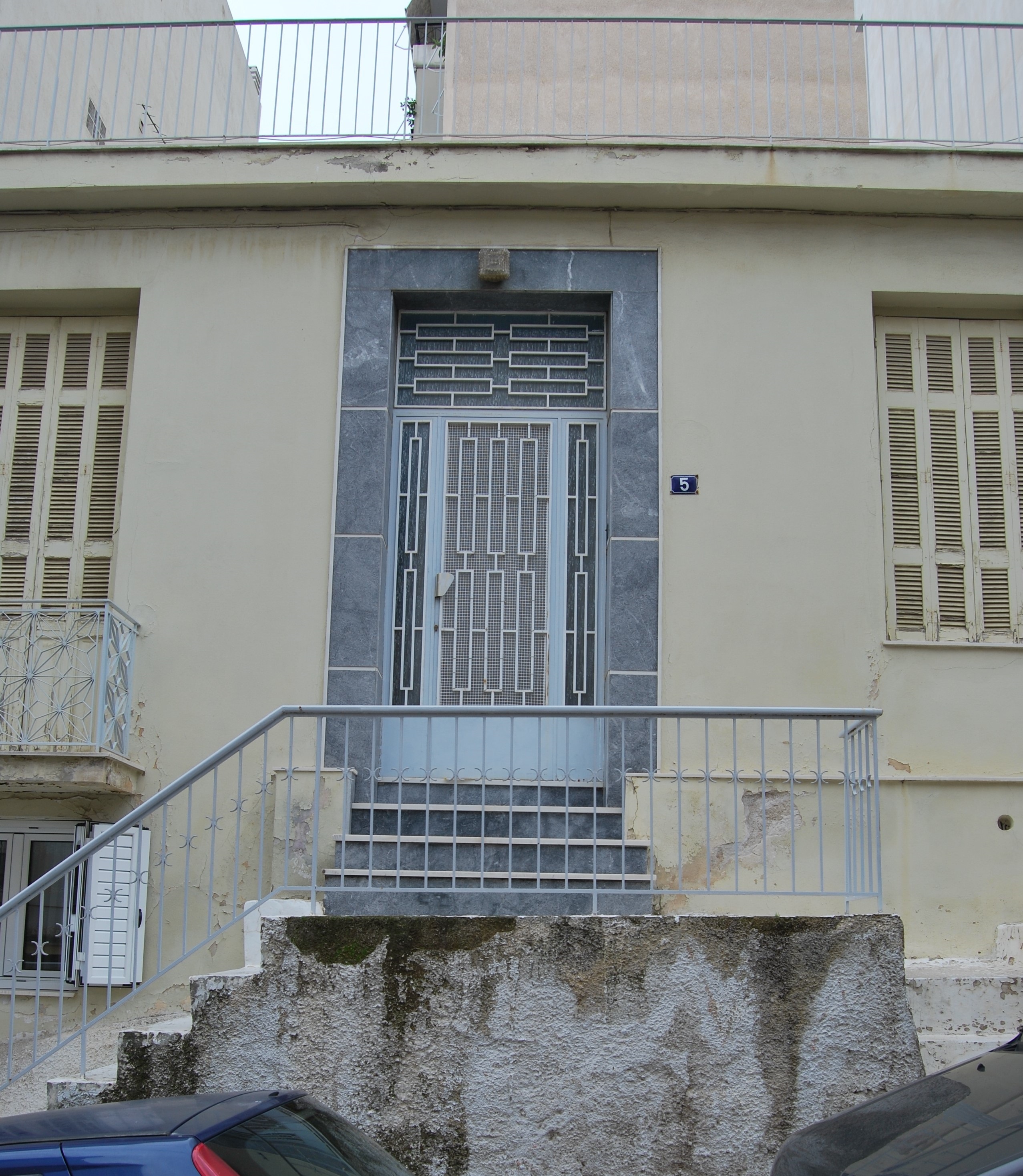Λεπτομέρεια κύριας όψης