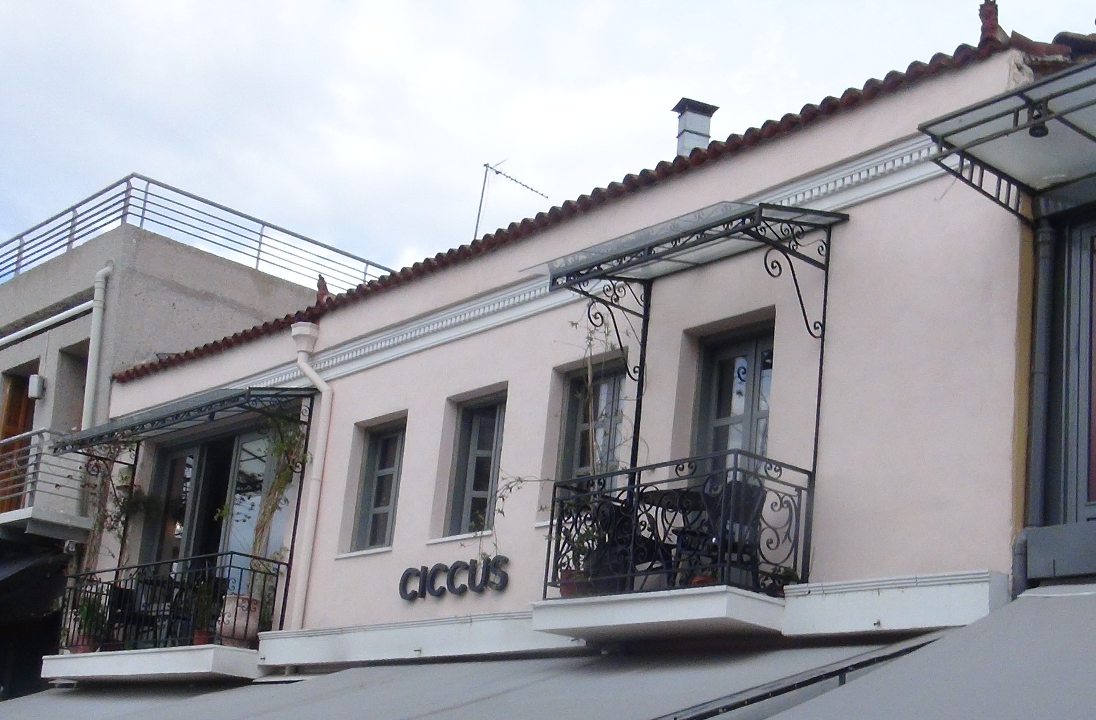 Λεπτομέρεια κύριας όψης