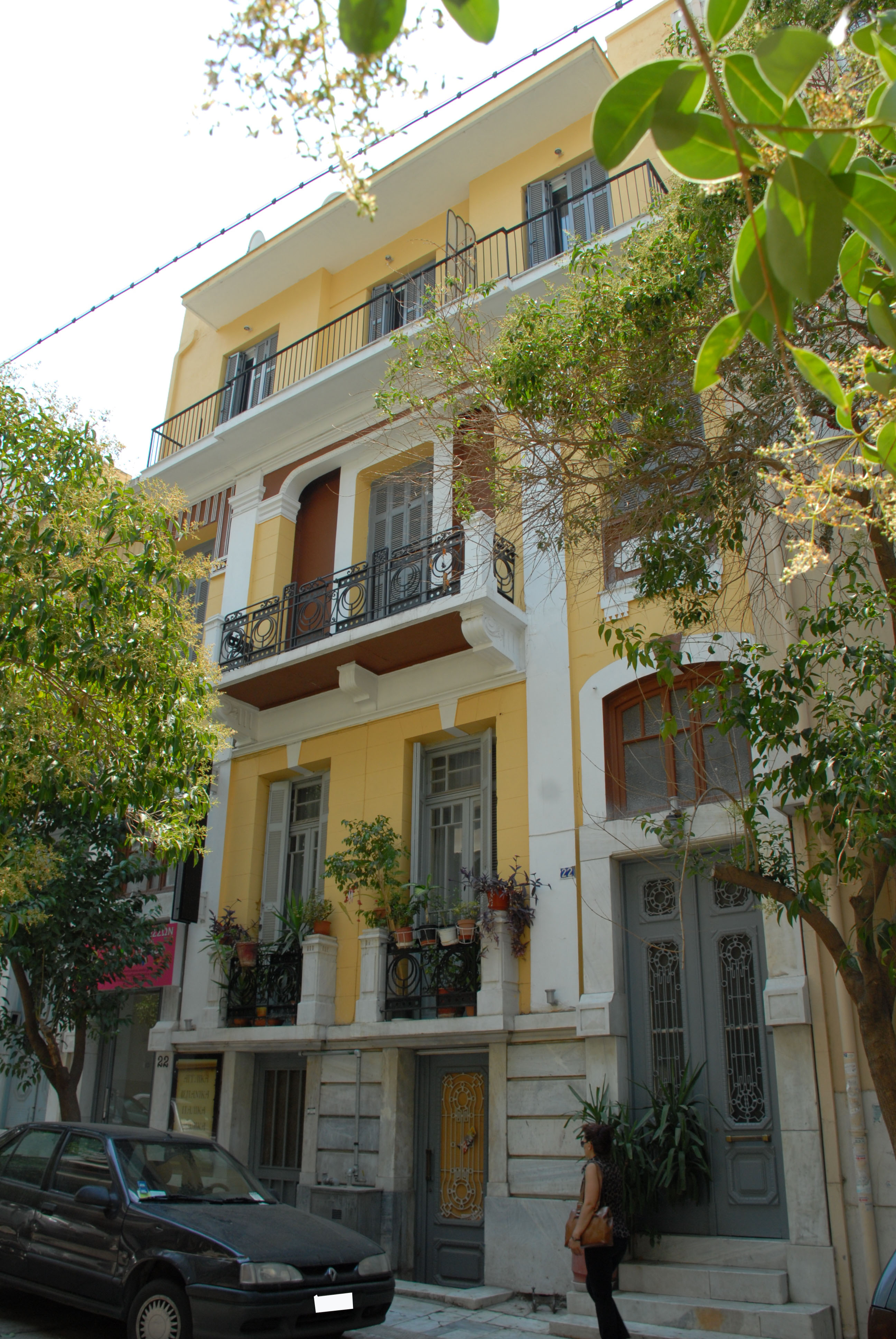 Γενική κύριας όψης (2013)