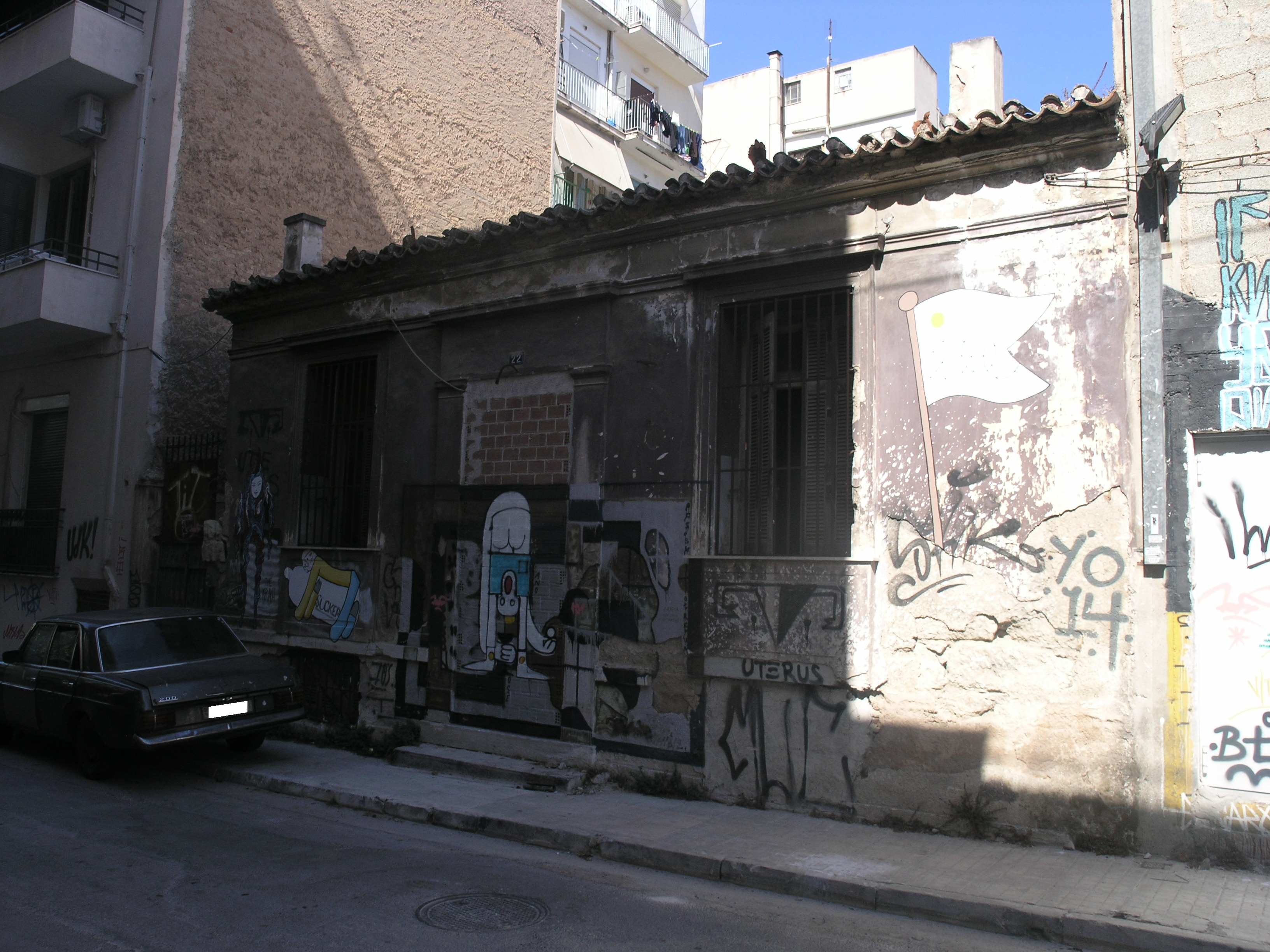 Γενική κύριας όψης