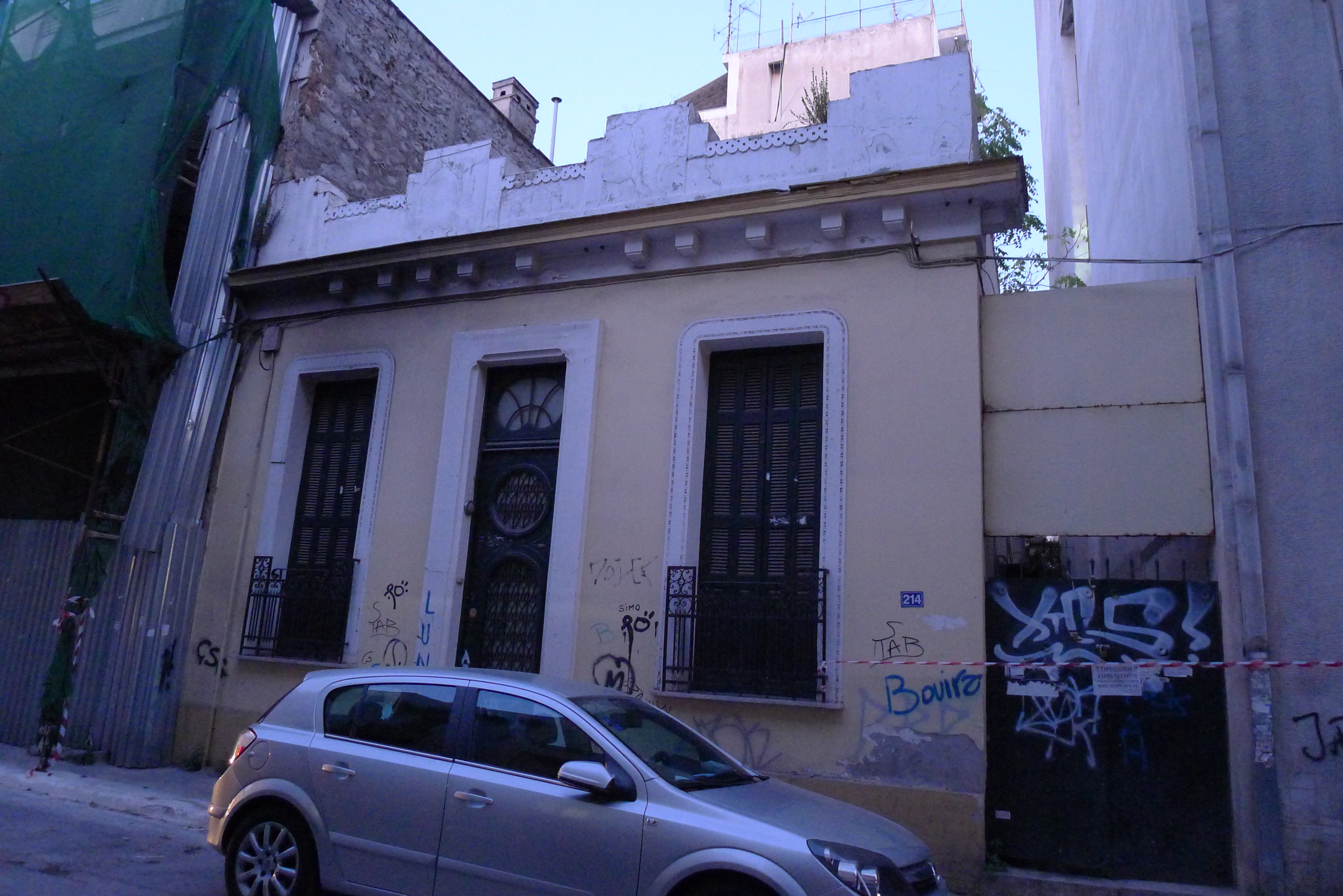 Γενική κύριας όψης