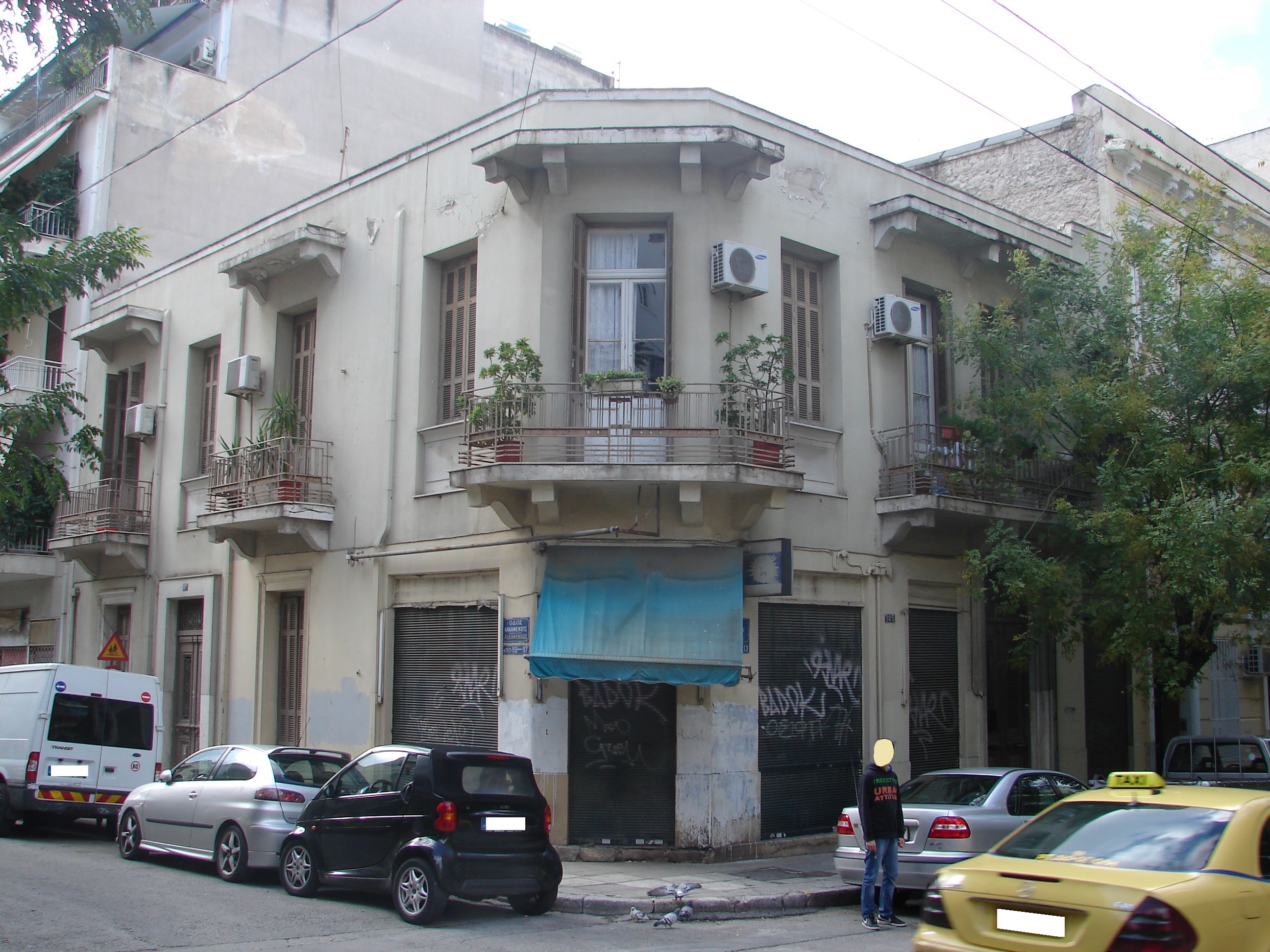 Γενική κτηρίου