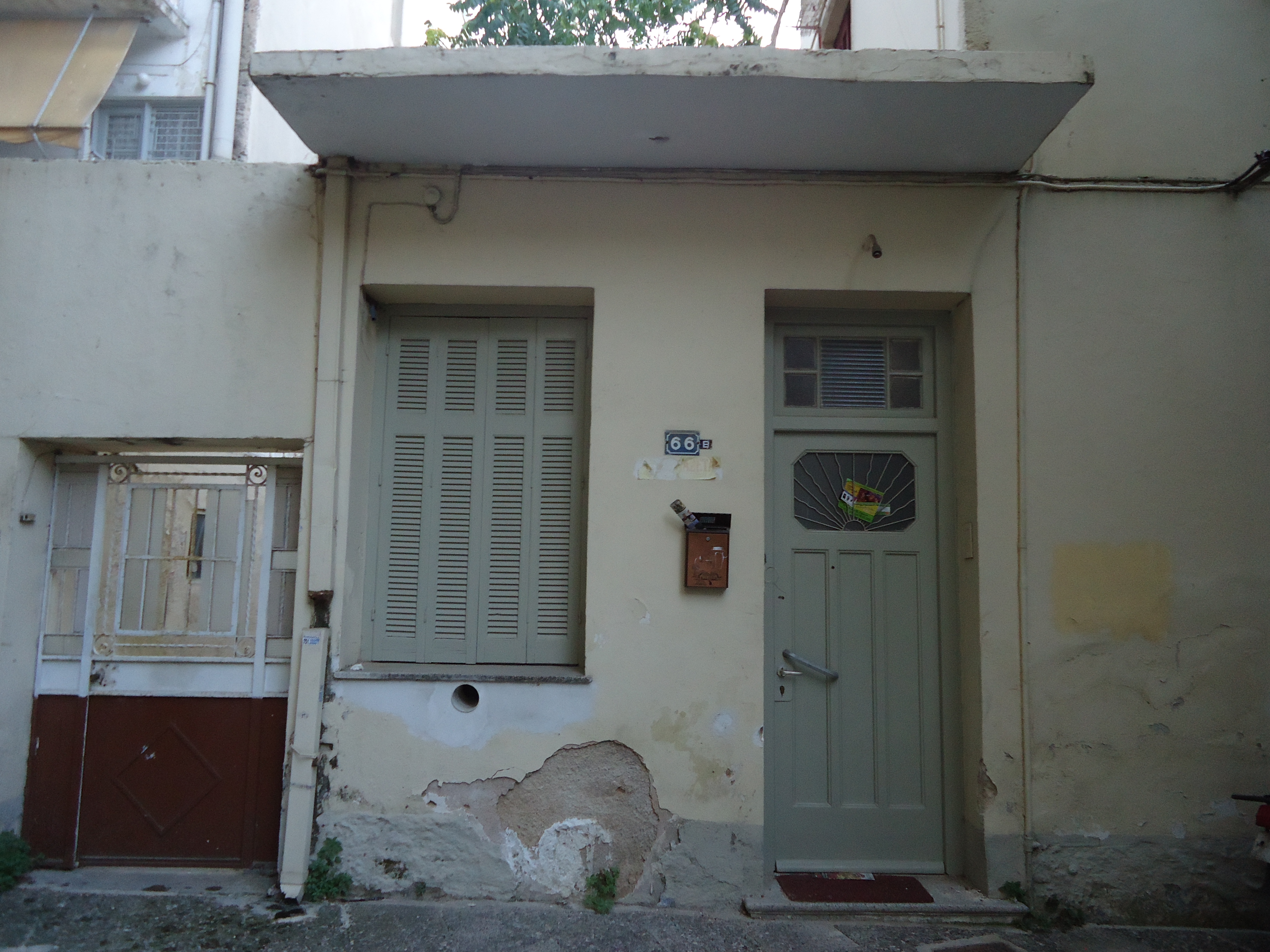 Λεπτομέρεια κύριας όψης