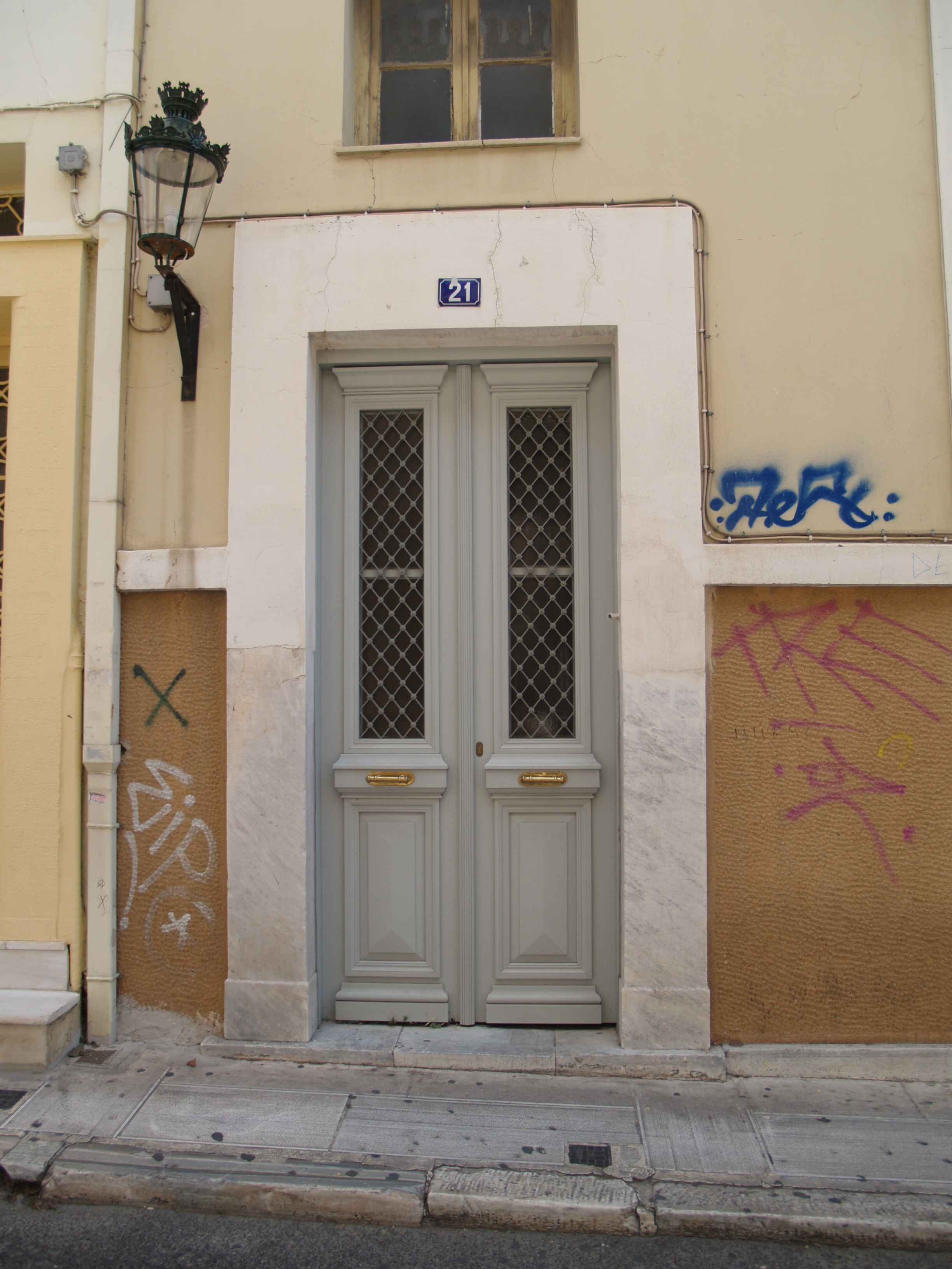 Γενική εισόδου