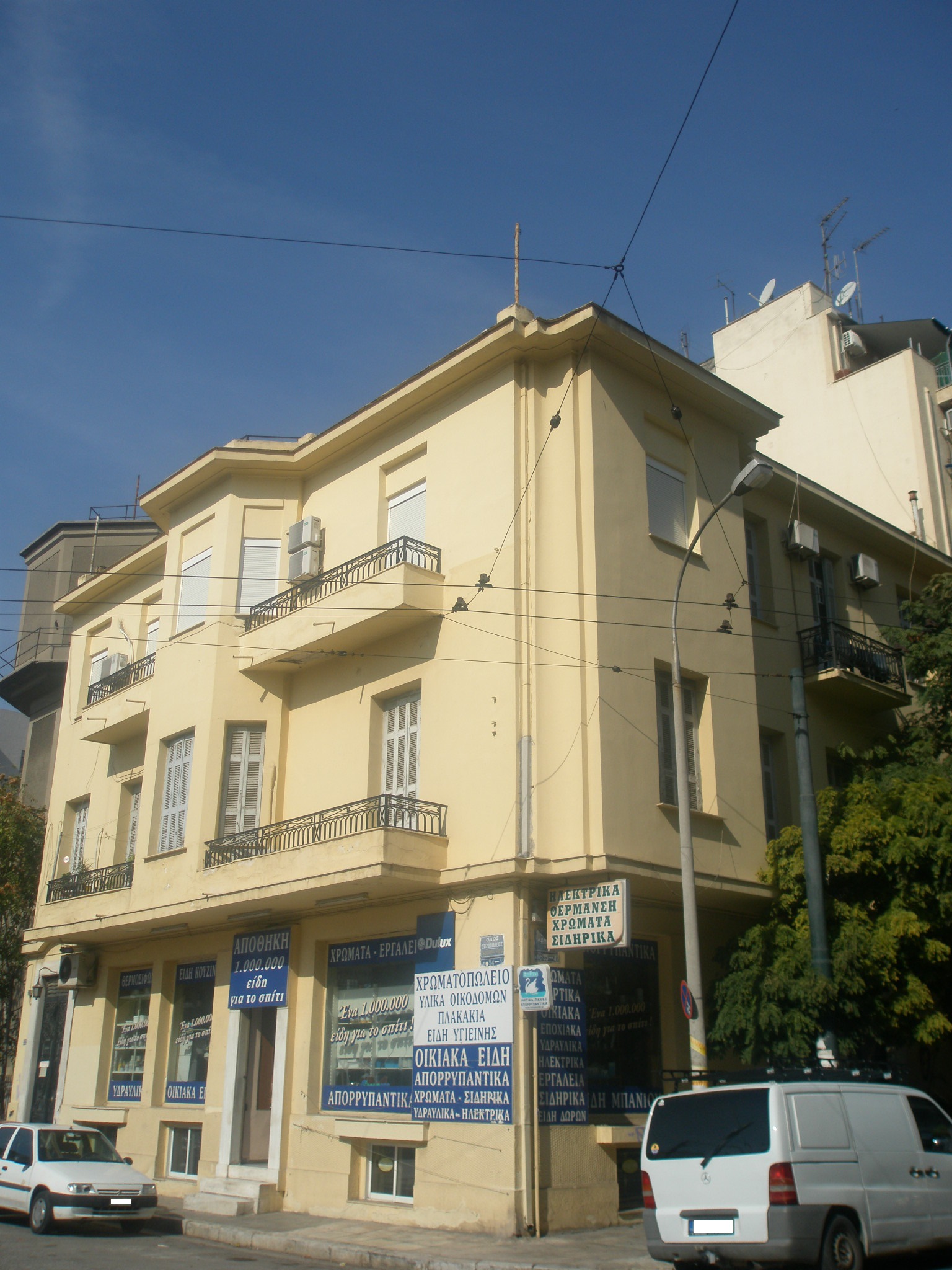 Γενική κτηρίου