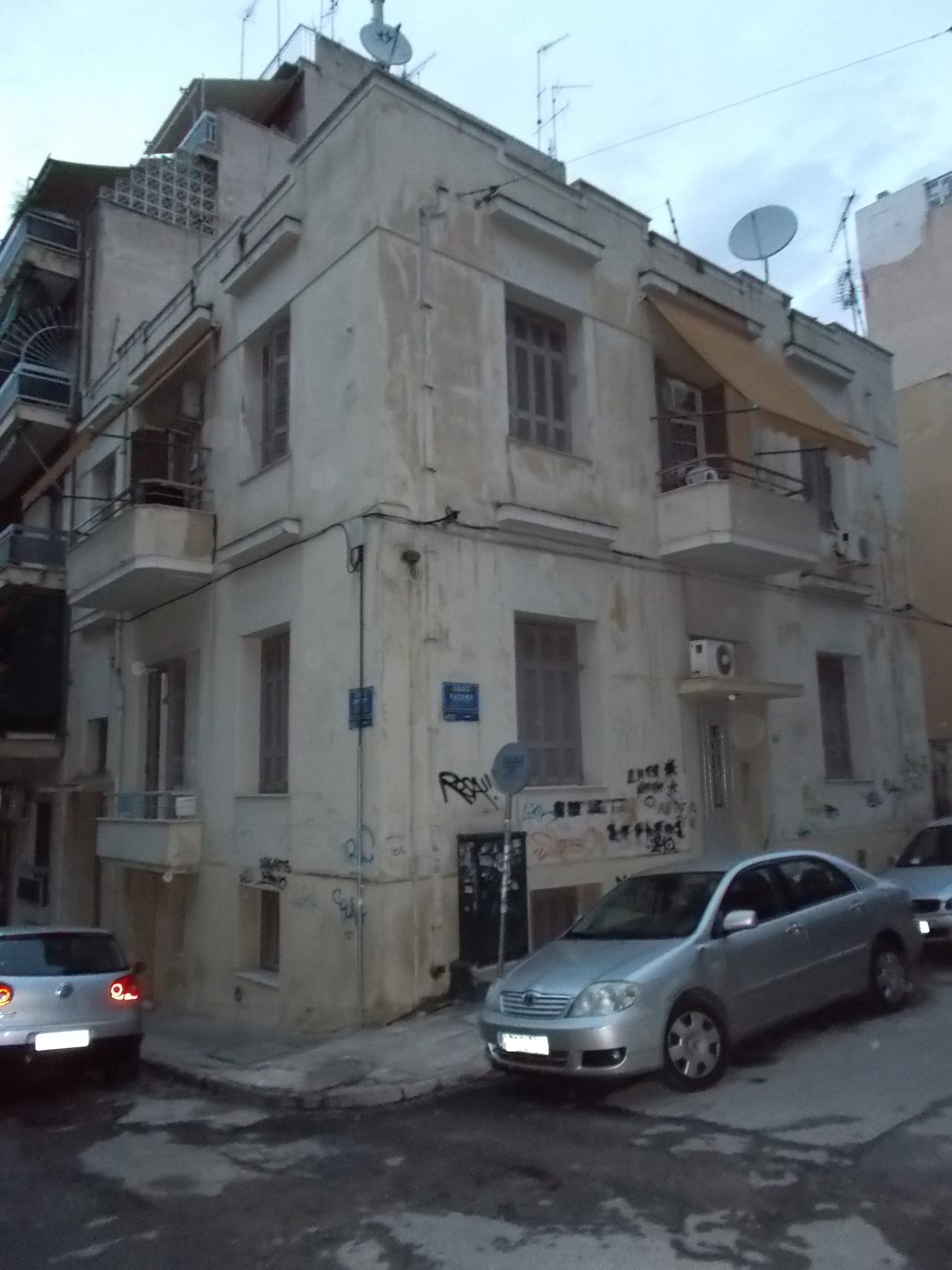 Γενική κτηρίου