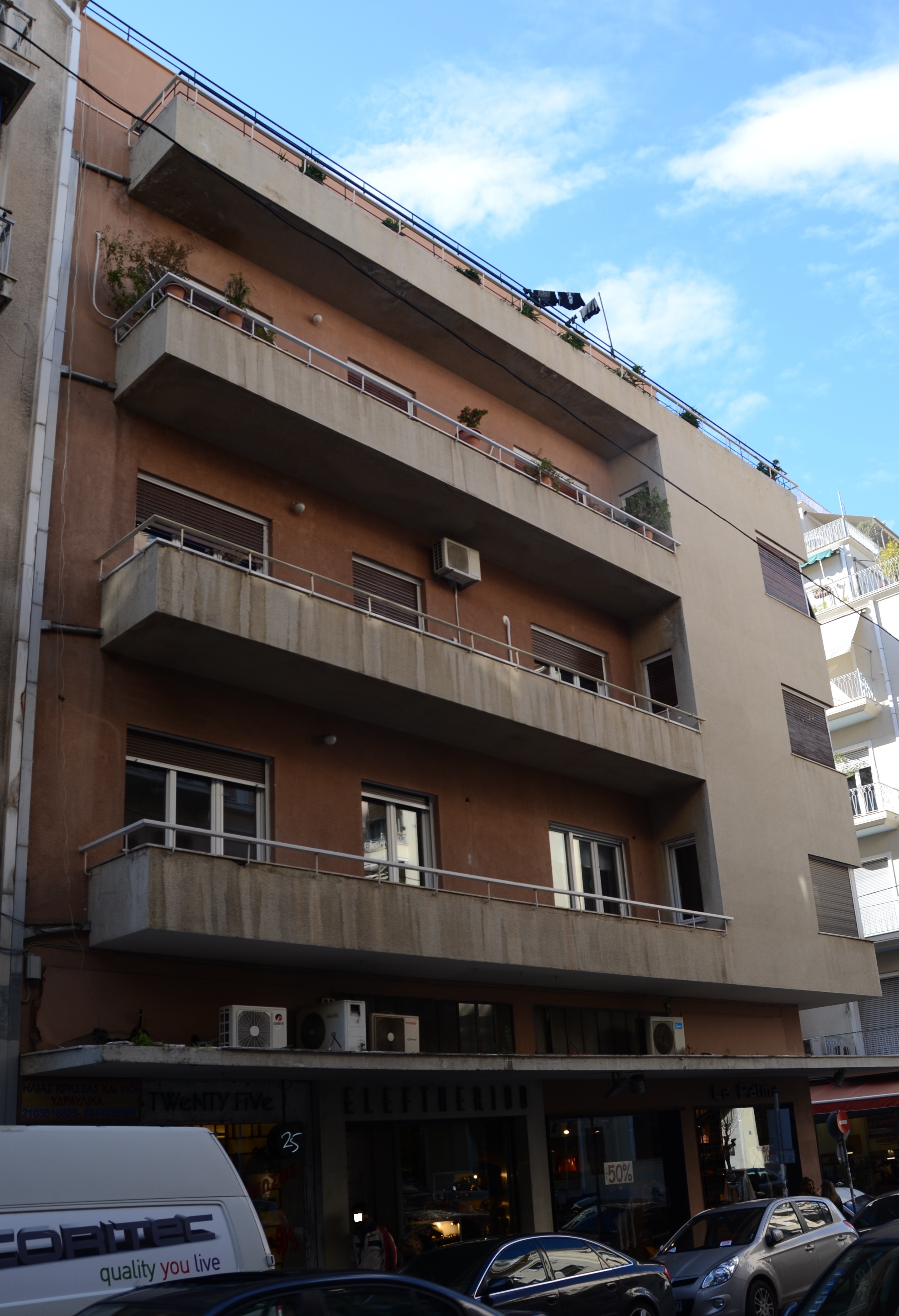 Γενική κύριας όψης