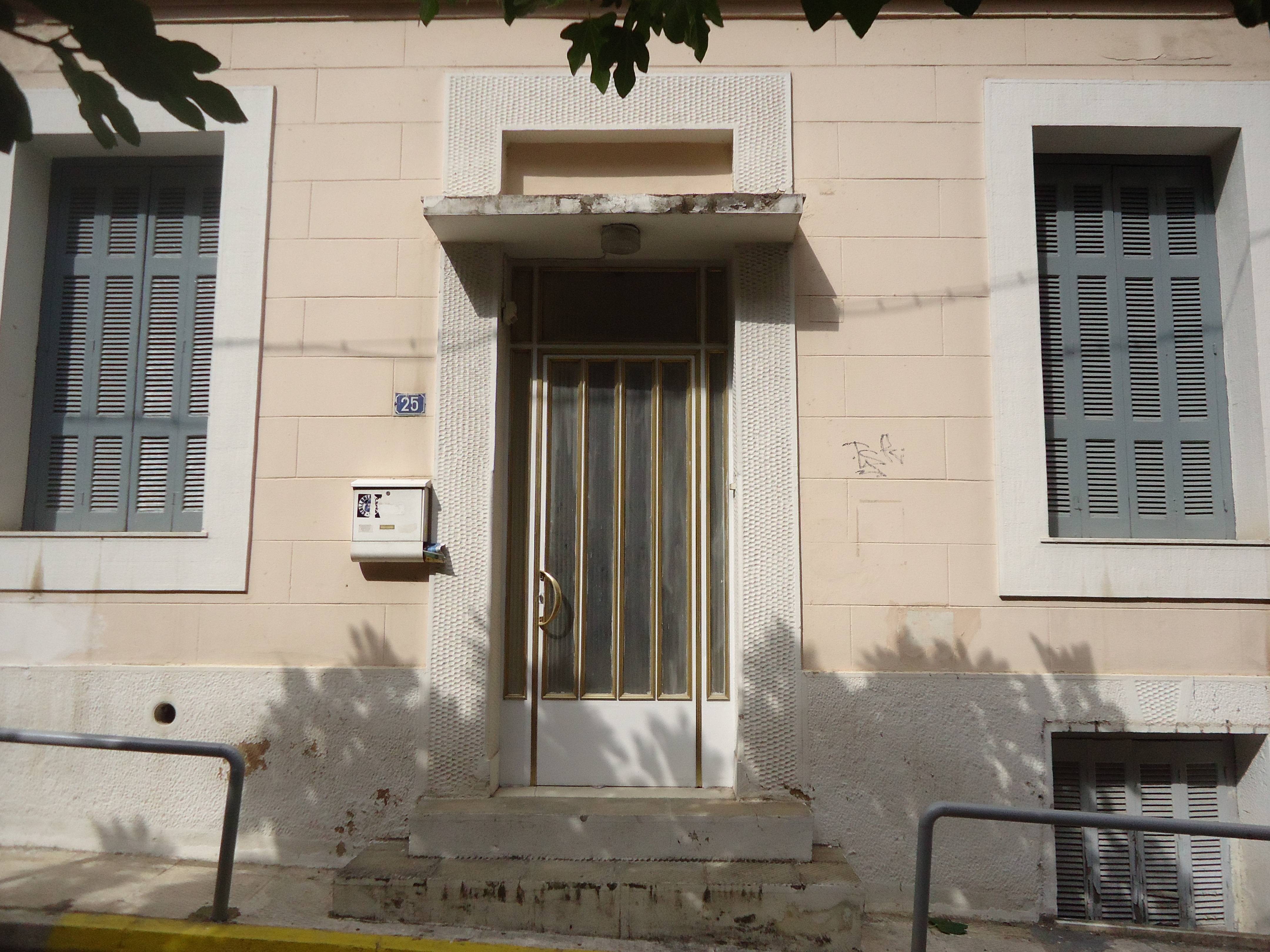 Λεπτομέρεια κύριας όψης