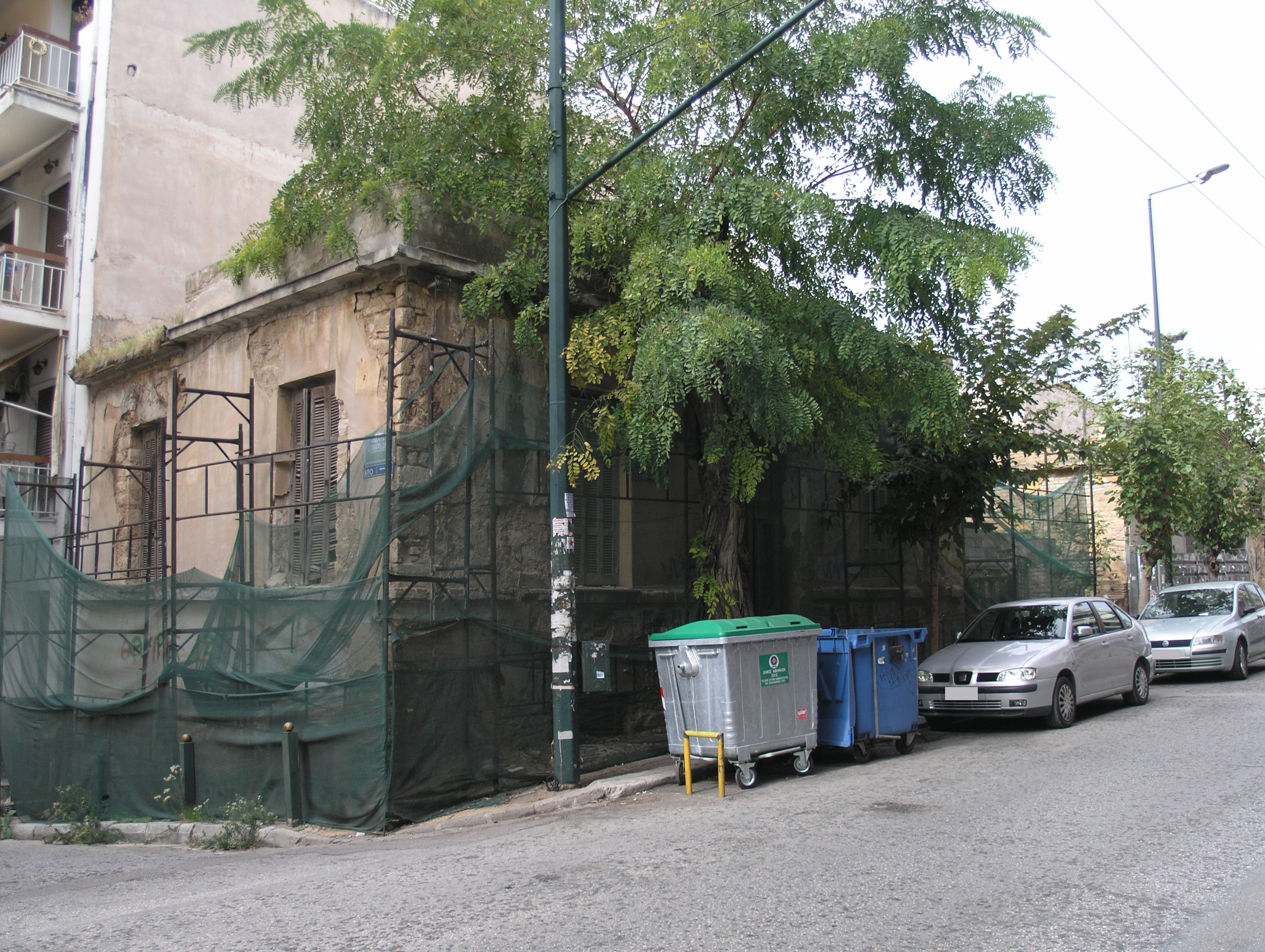 Γενική κτηρίου