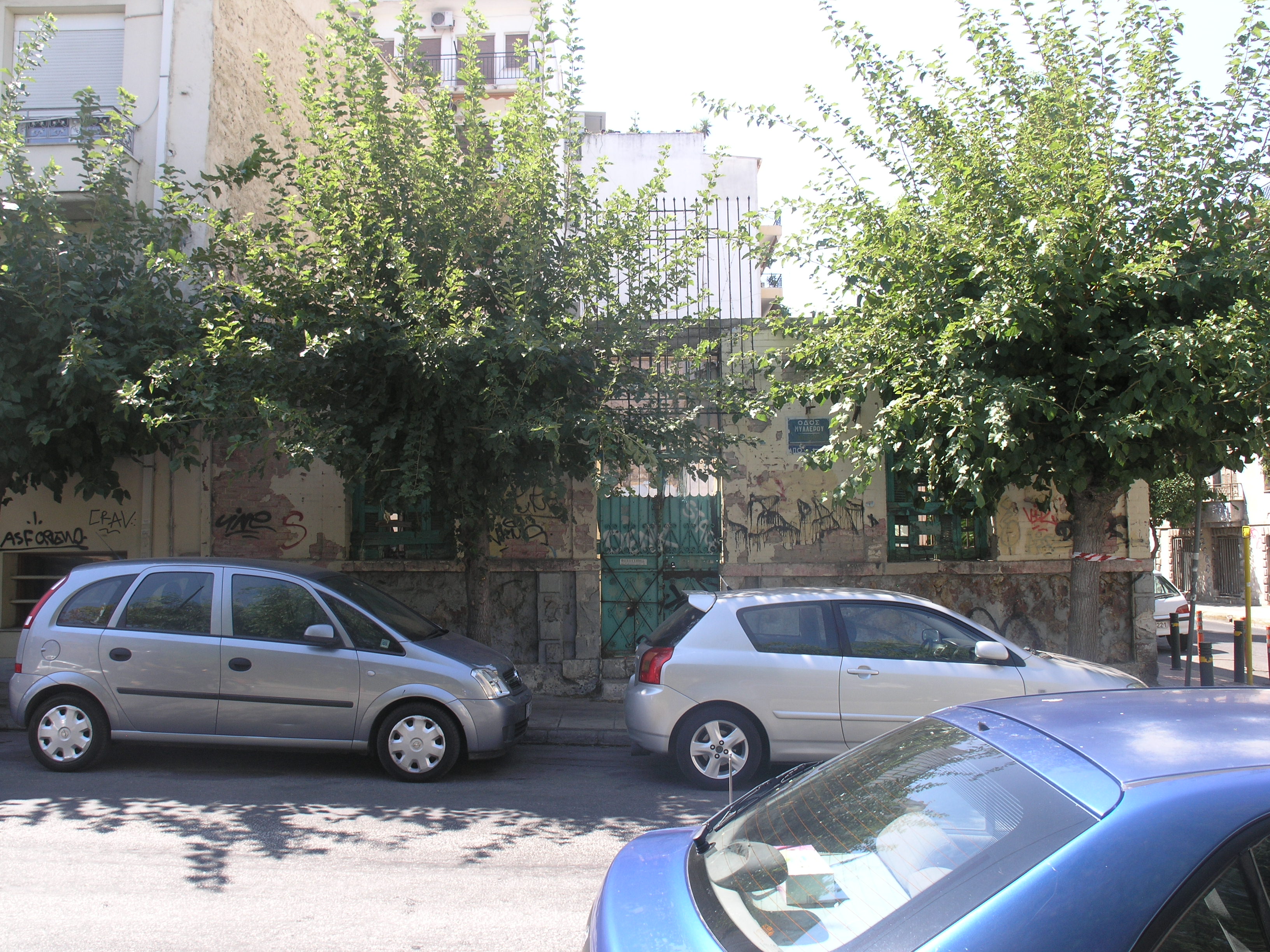 Γενική κύριας όψης