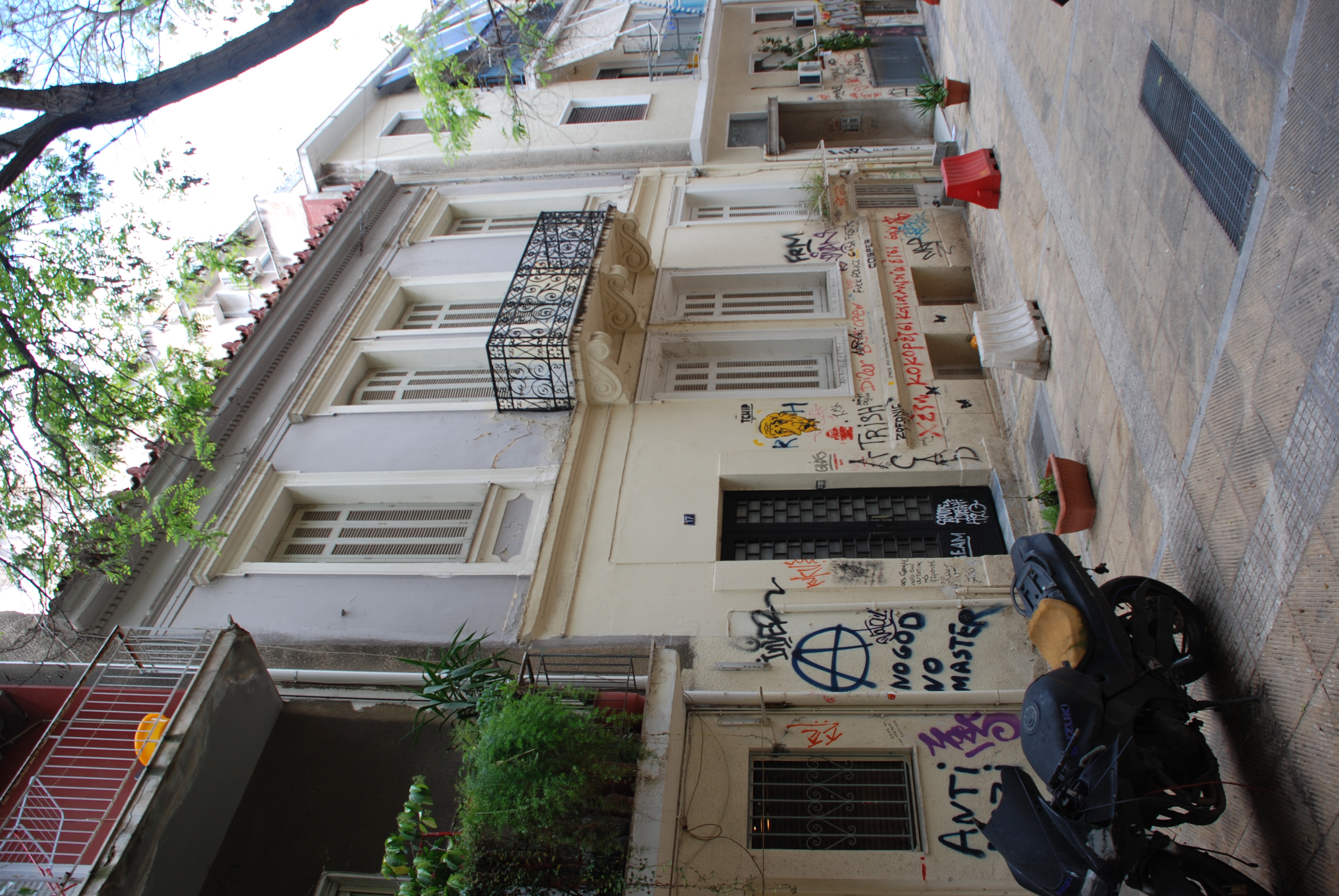 Γενική κύριας όψης
